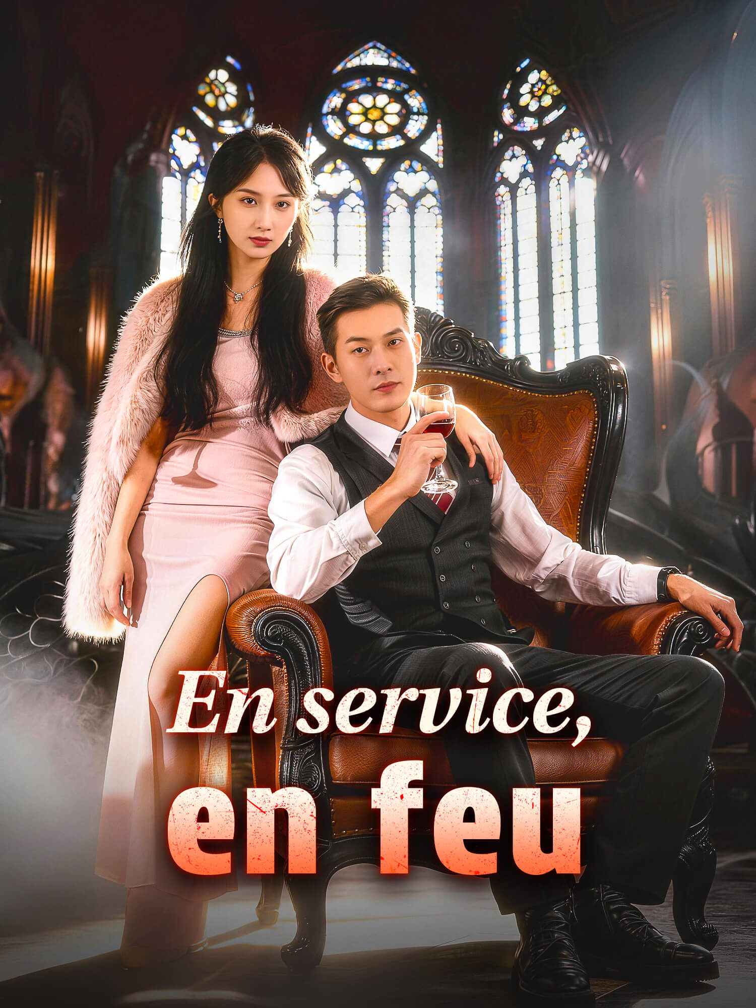 En service, en feu