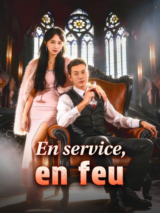 Poster En service, en feu