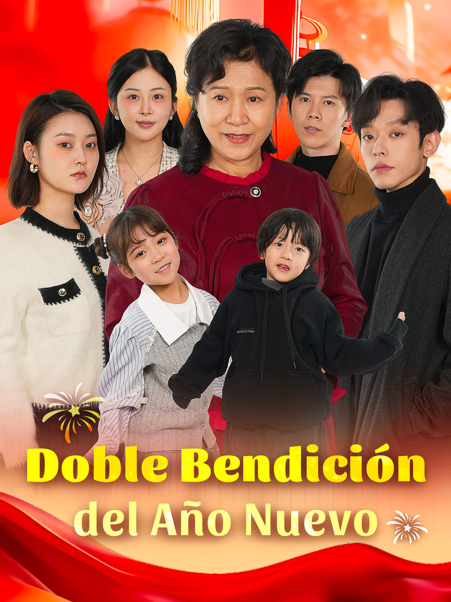 Doble Bendición del Año Nuevo