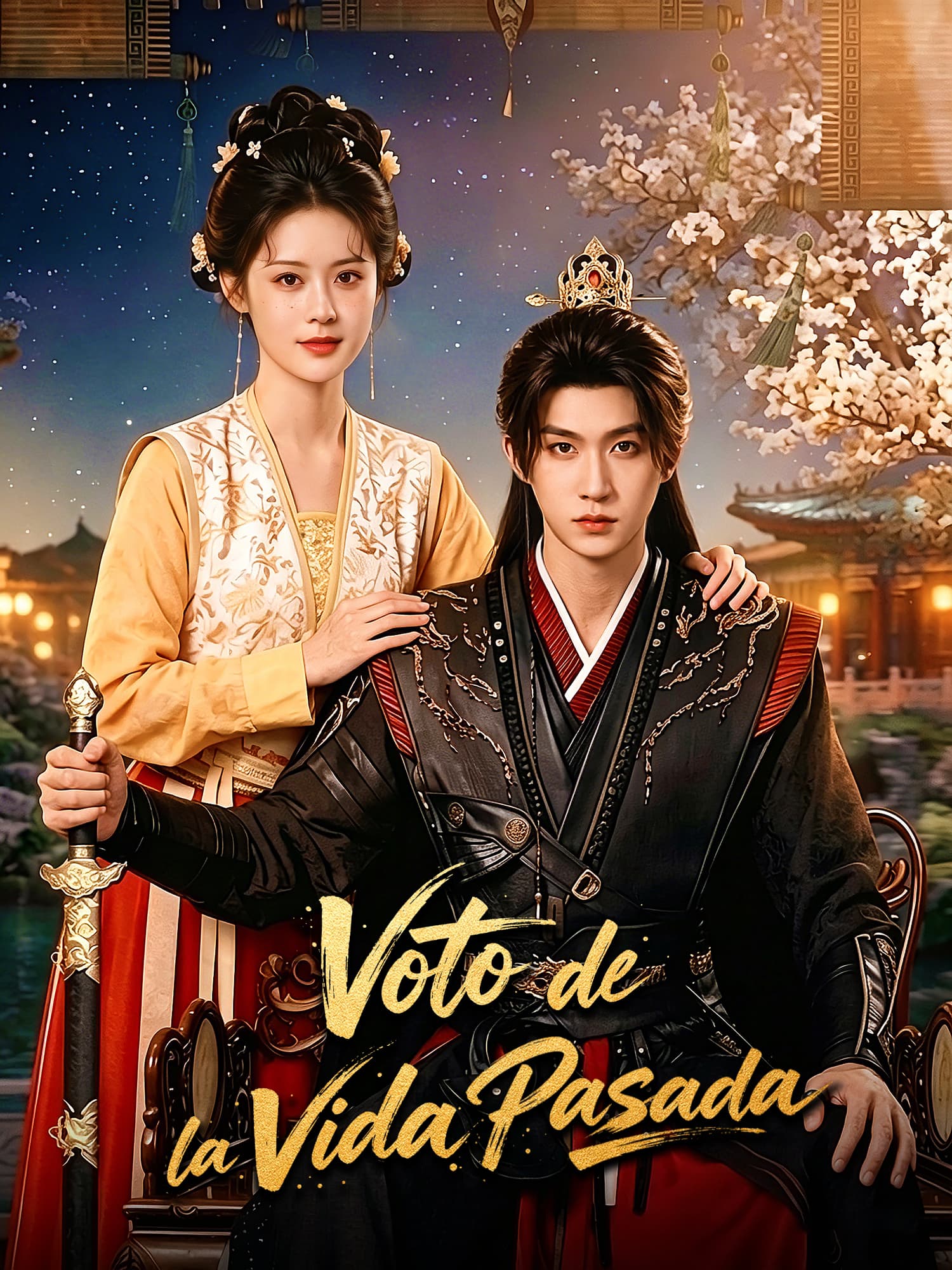 Portada de Voto de la Vida Pasada drama corto (Contenidos verticales de)