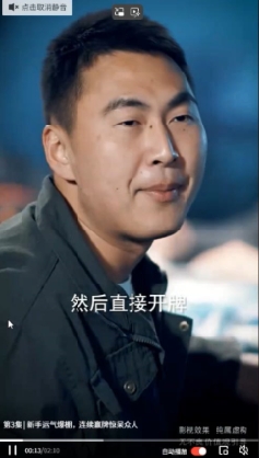 私の日本語演劇テスト