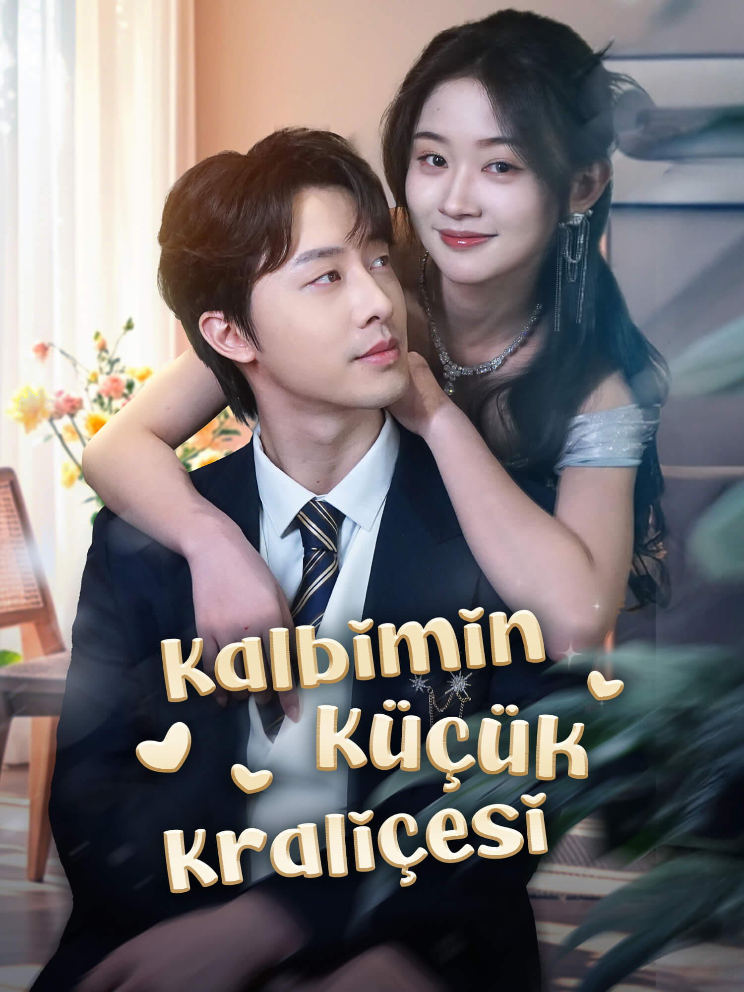 Kalbimin Küçük Kraliçesi kısa dizi kapağı (Kategorisi)