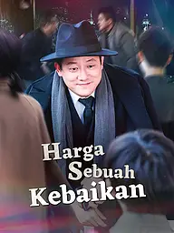 Sampul & Poster Drama Pendek Harga Sebuah Kebaikan