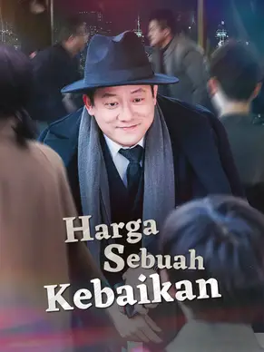Harga Sebuah Kebaikan