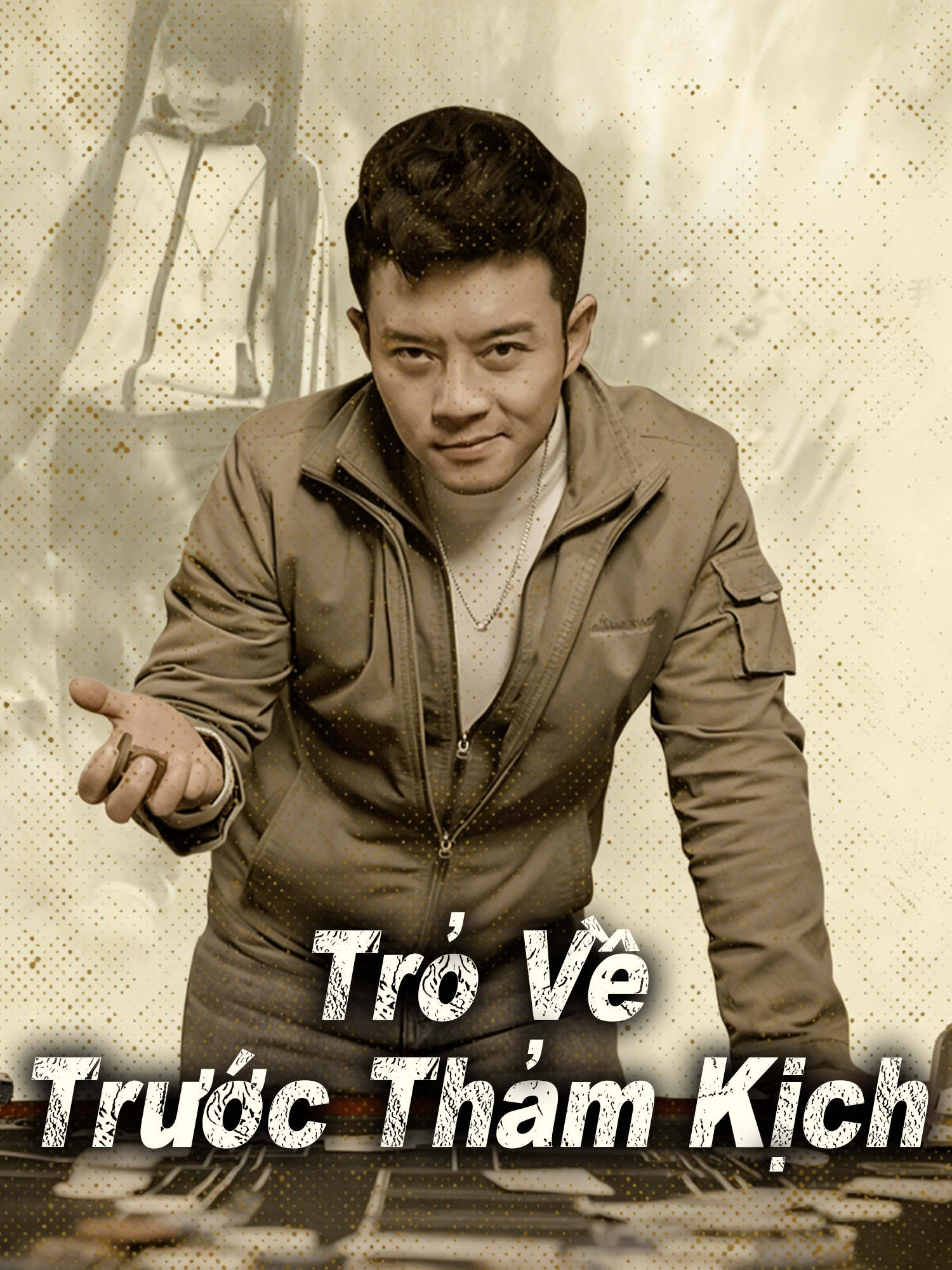 Trở Về Trước Thảm Kịch