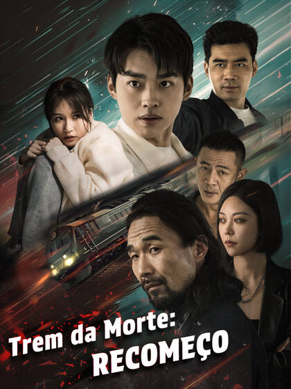 Trem da Morte: Recomeço