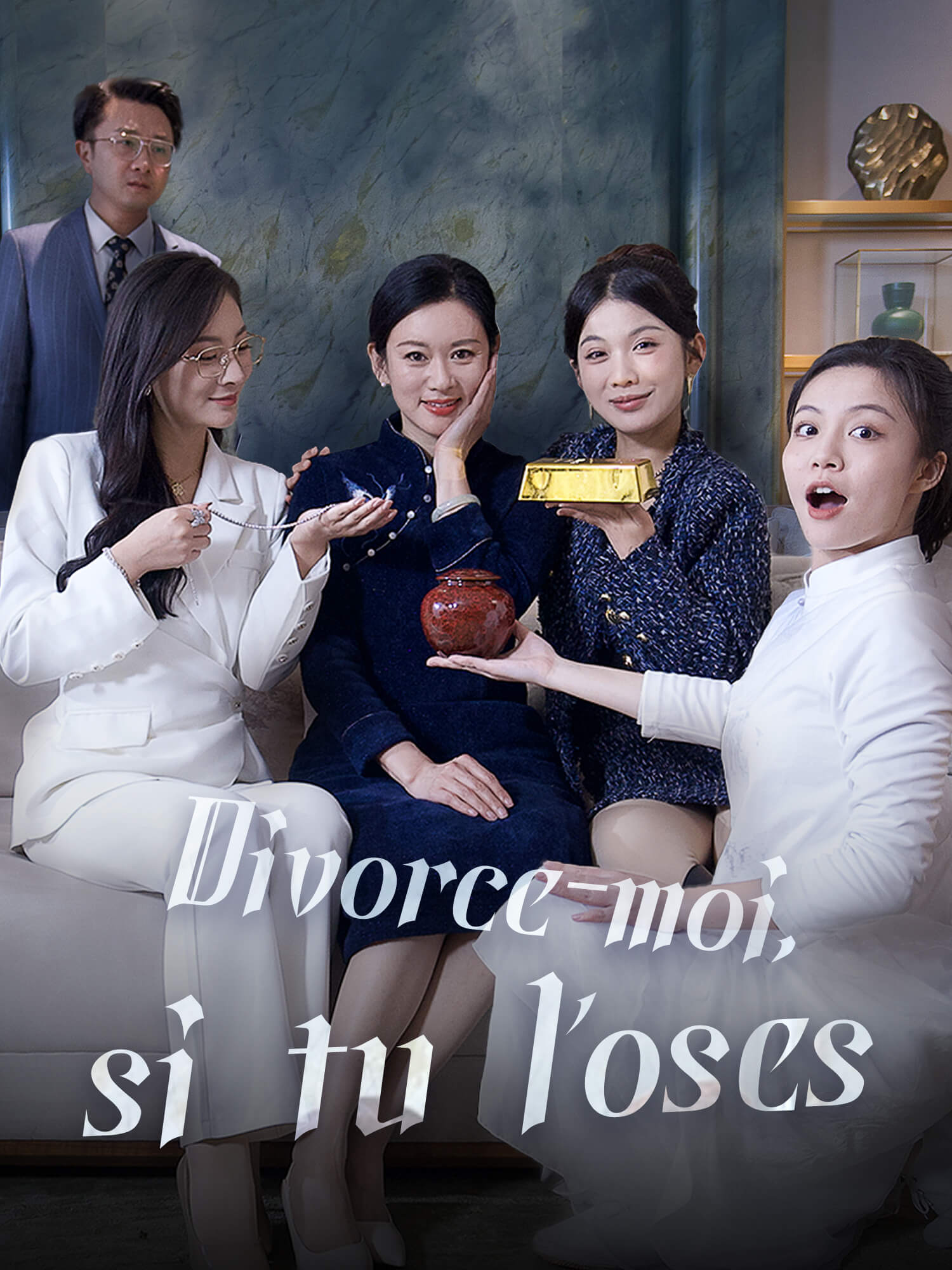 Divorce-moi, si tu l’oses