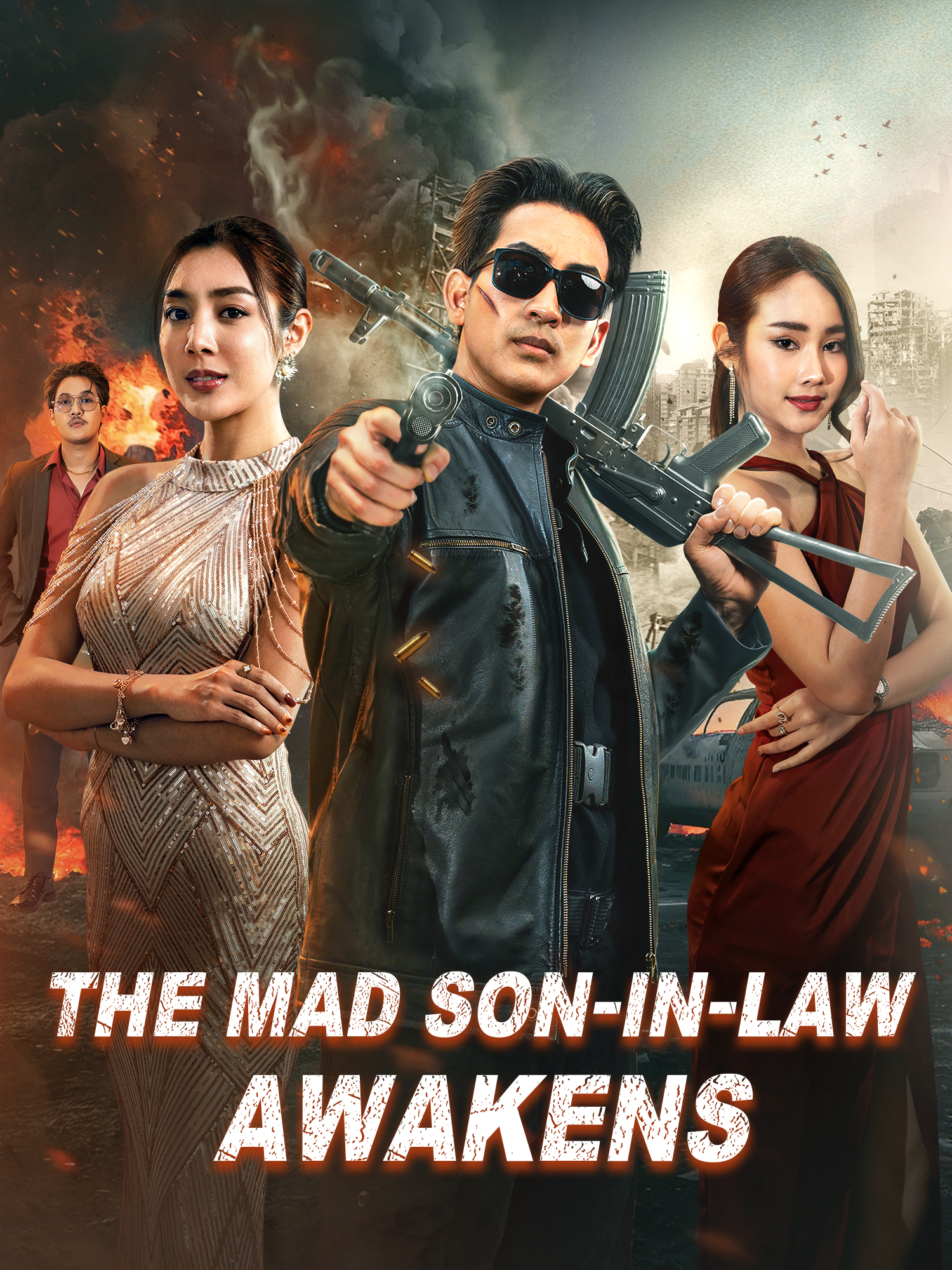 The Mad Son-in-Law Awakens poster