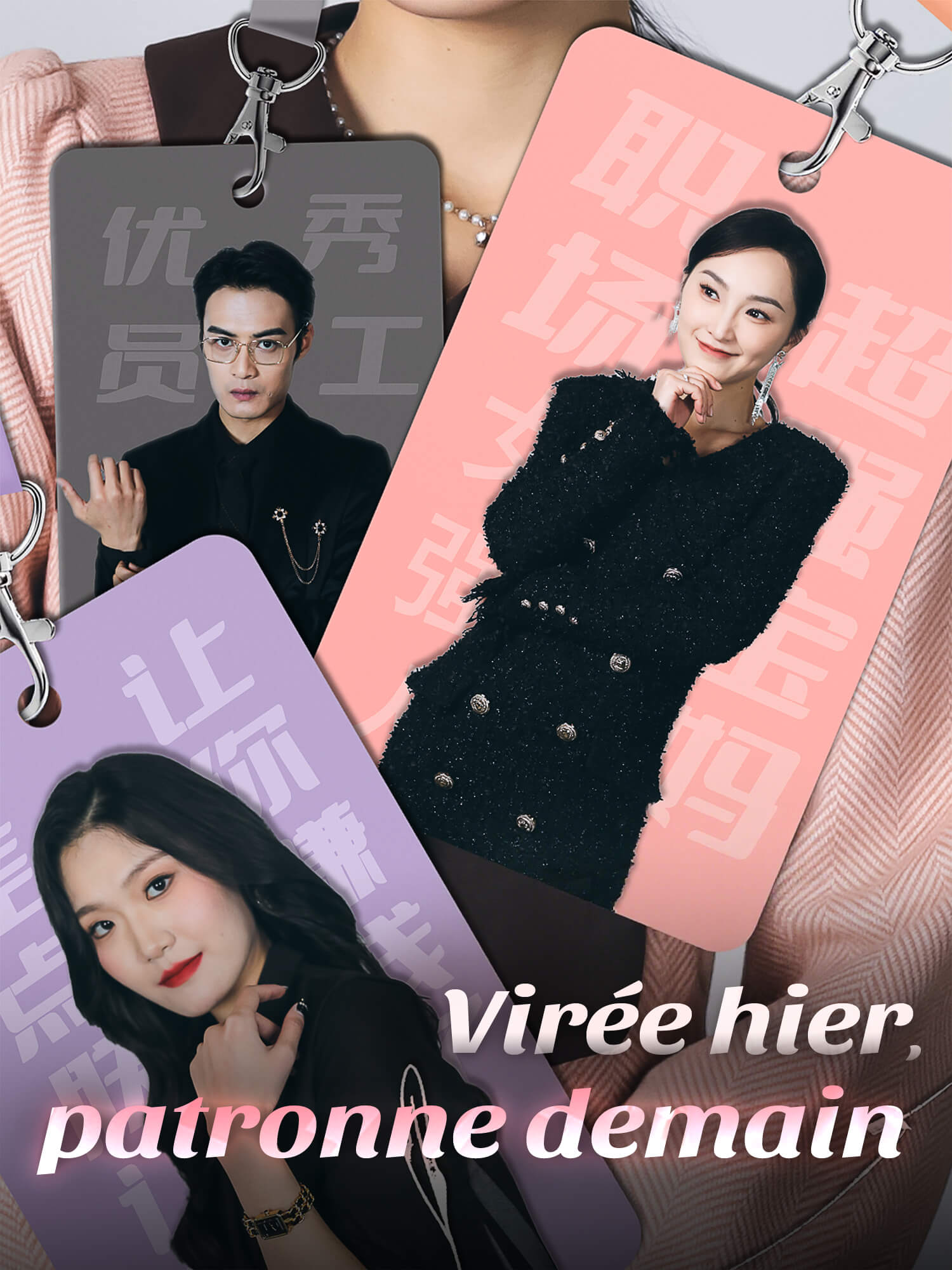 Virée hier, patronne demain