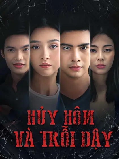 Hủy Hôn Và Trỗi Dậy