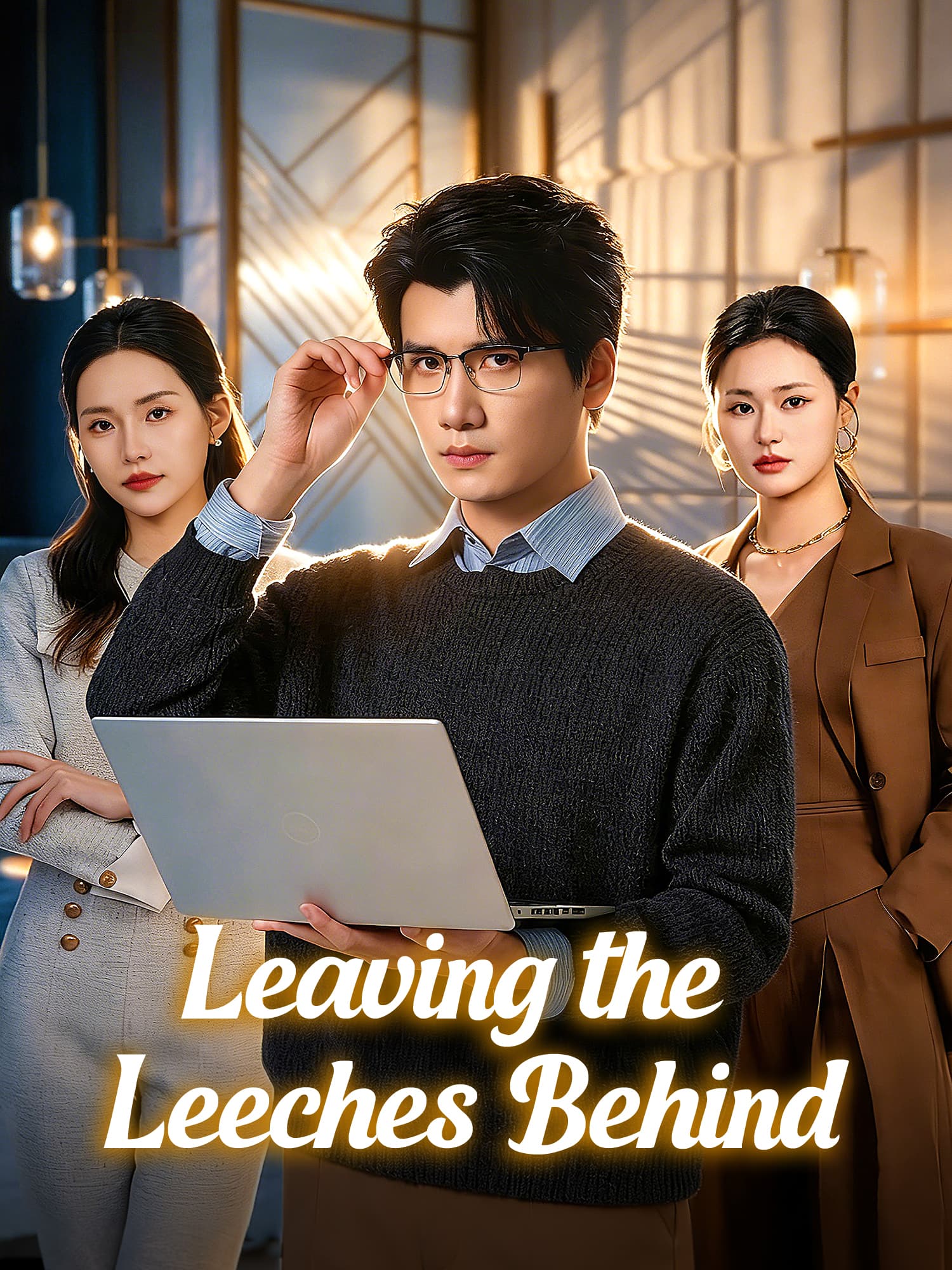 Leaving the Leeches Behind