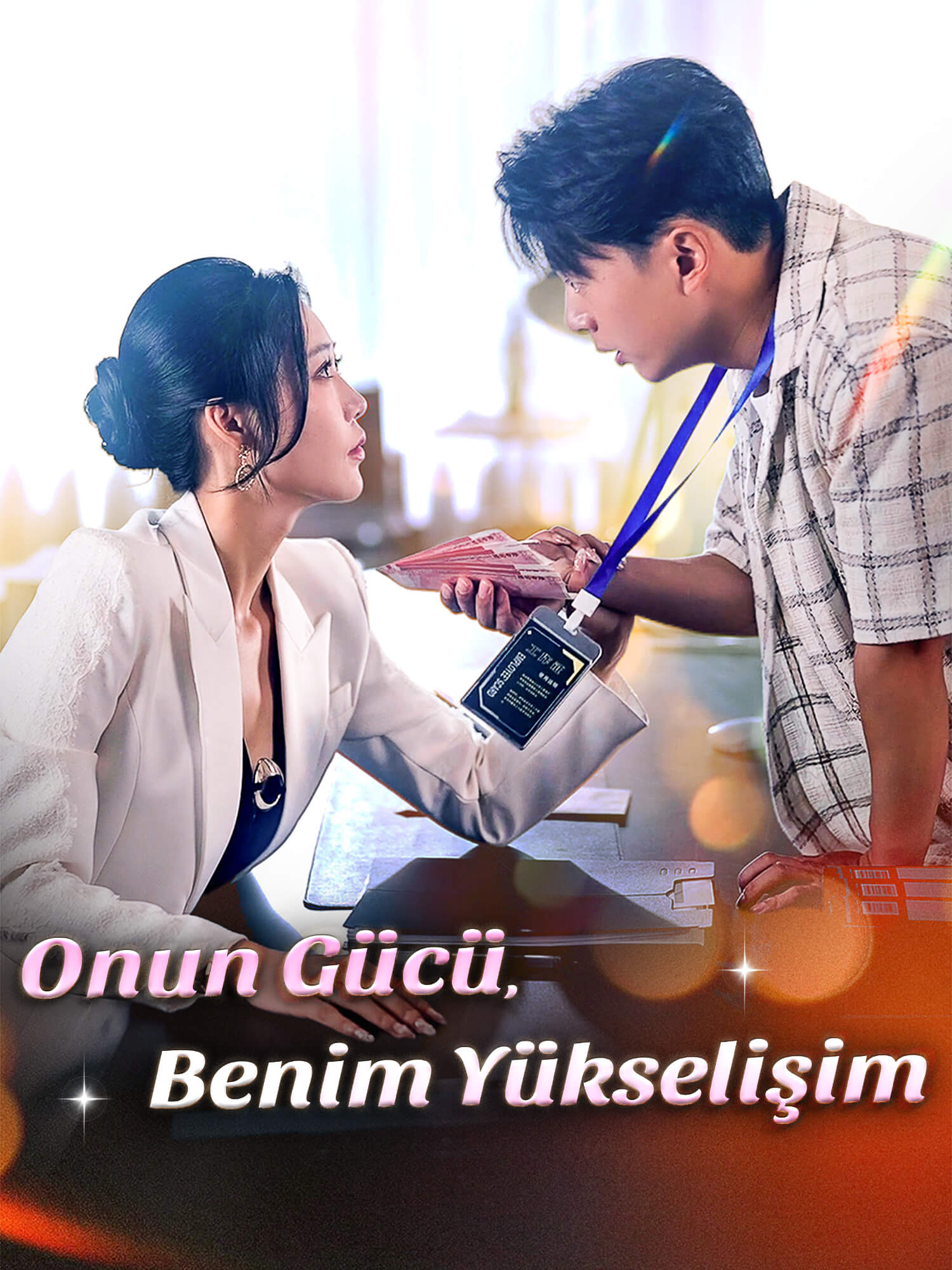 Onun Gücü, Benim Yükselişim