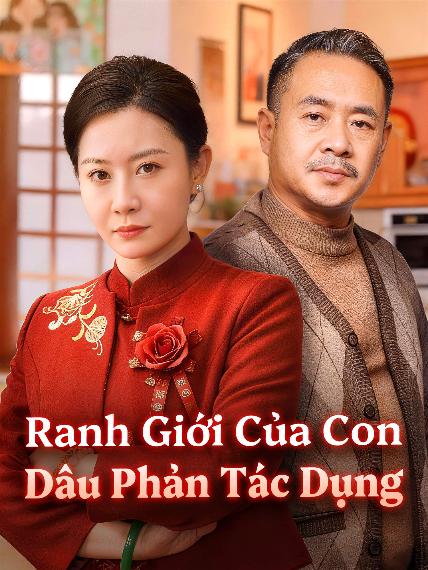 Ranh Giới Của Con Dâu Phản Tác Dụng