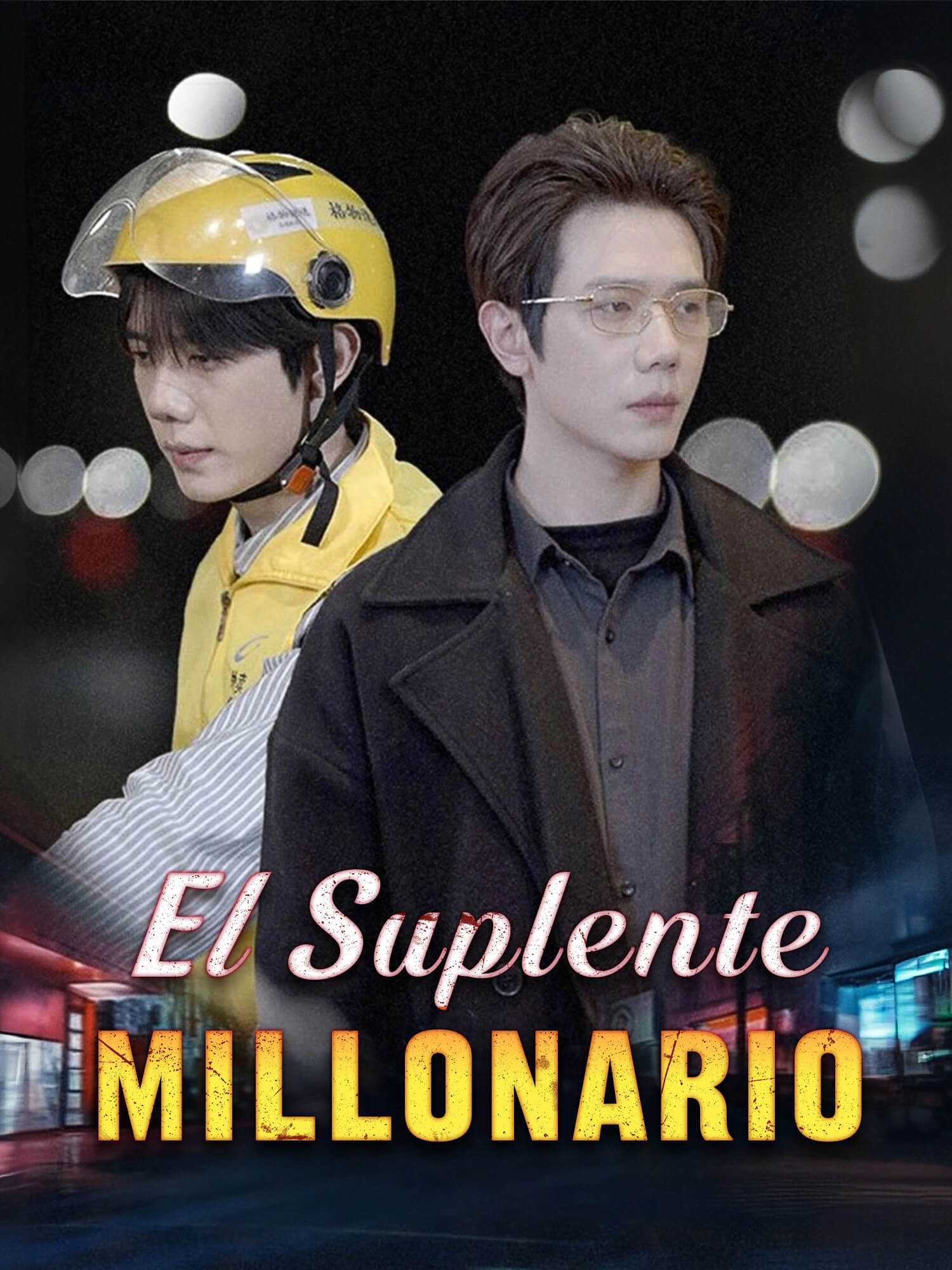 El Suplente Millonario