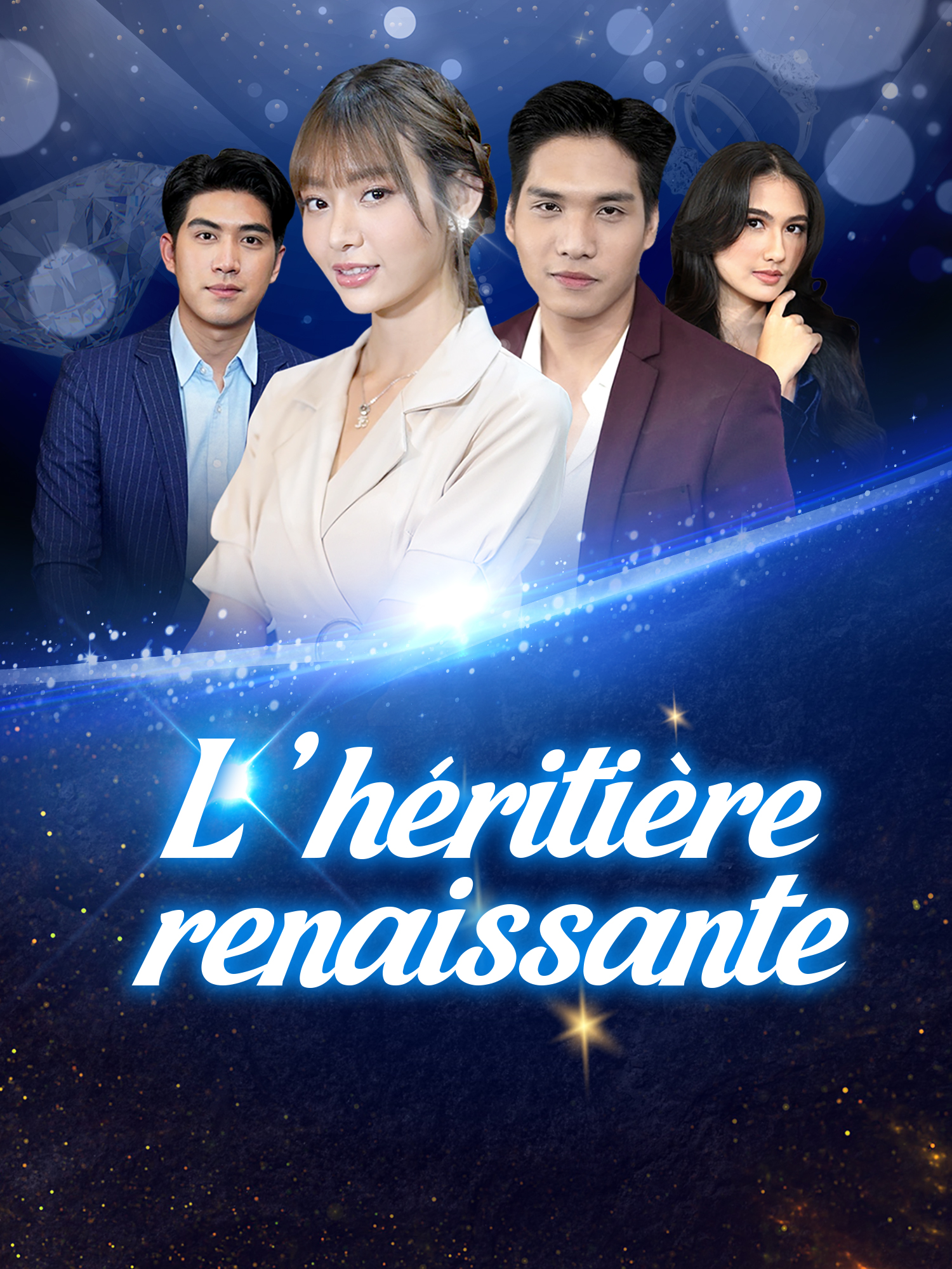 Regarder L’héritière renaissante en ligne avec sous-titres