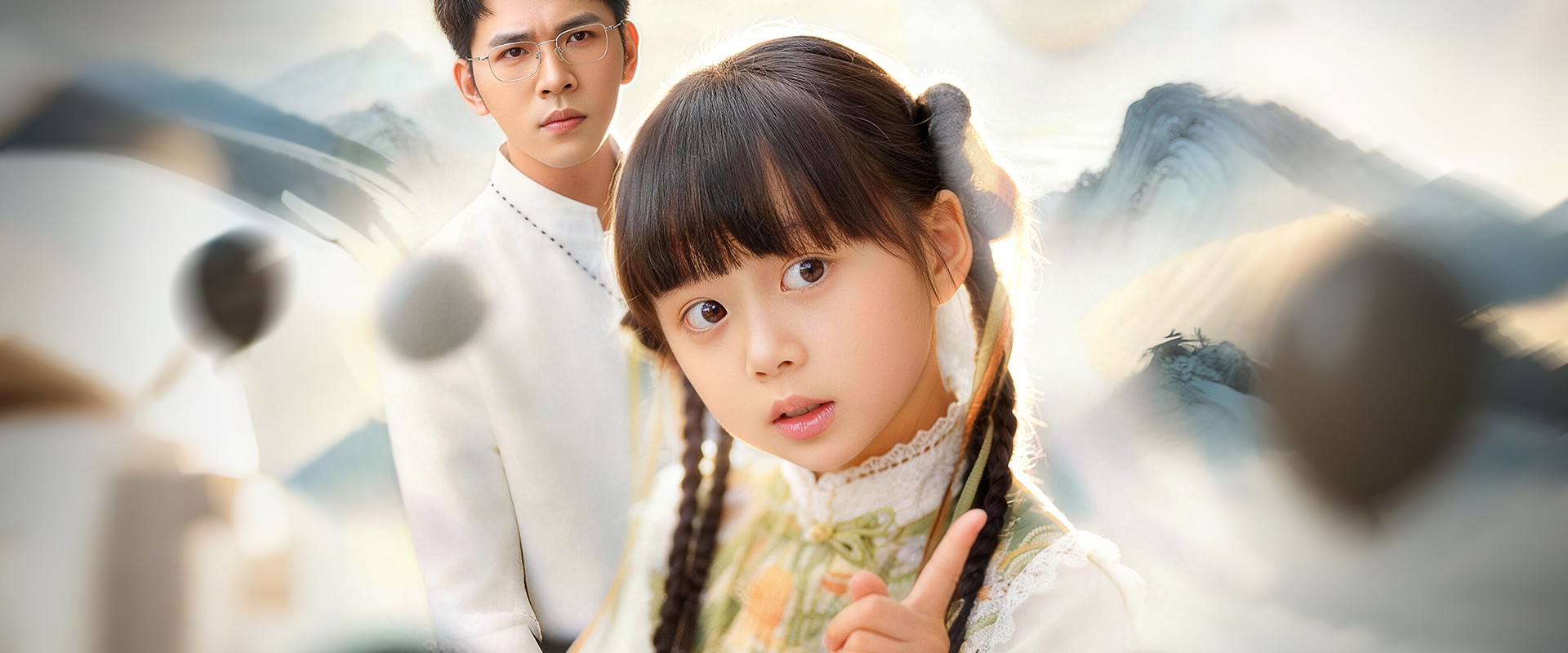 (DUBBED)The Tiny Tyrant of Go