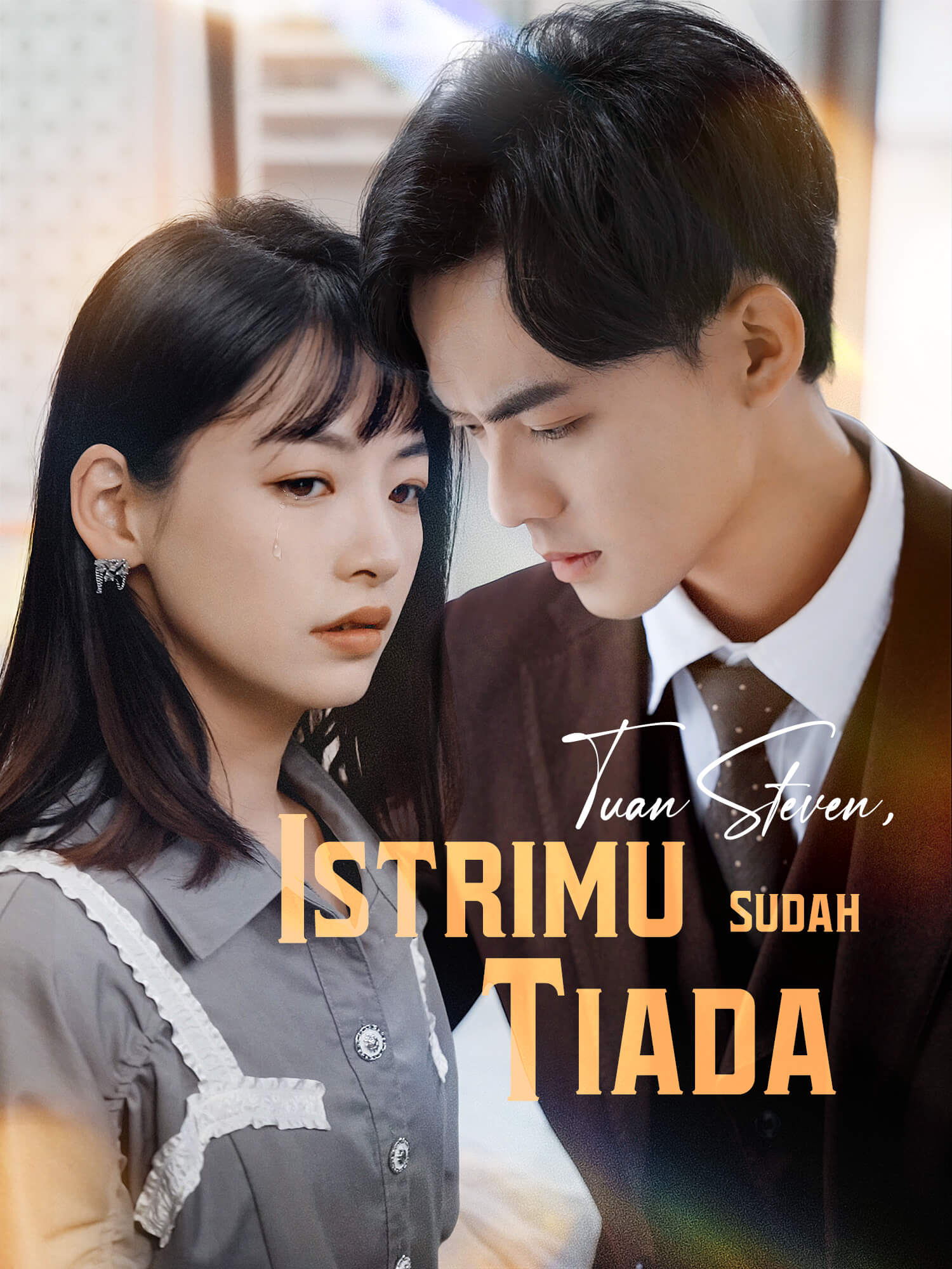 Tuan Steven, Istrimu Sudah Tiada