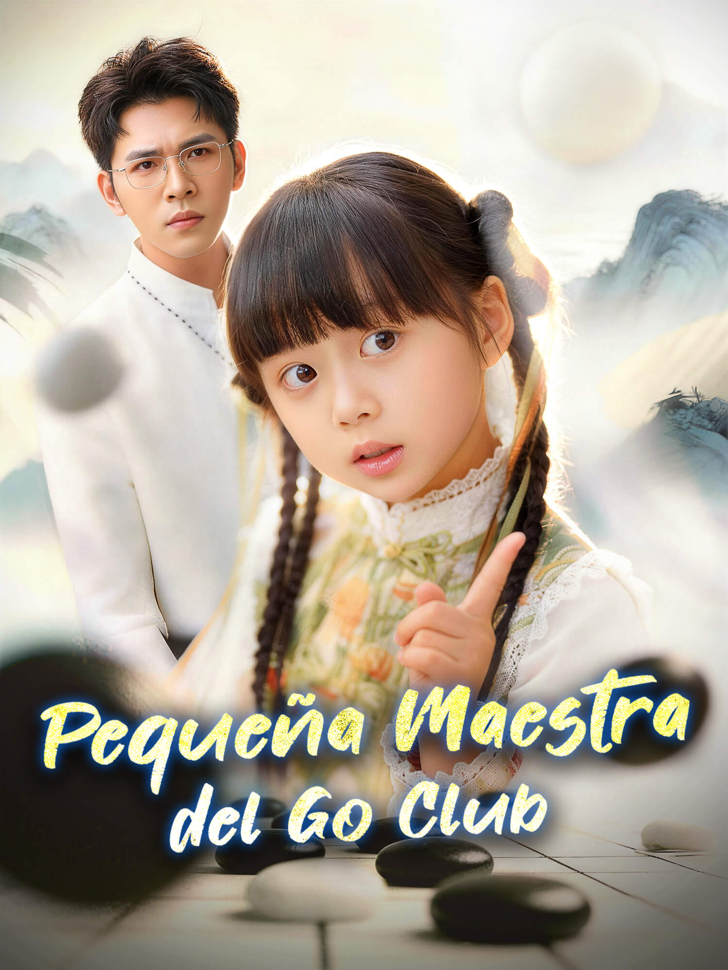 Portada de Pequeña Maestra del Go Club drama corto (Contenidos verticales de)
