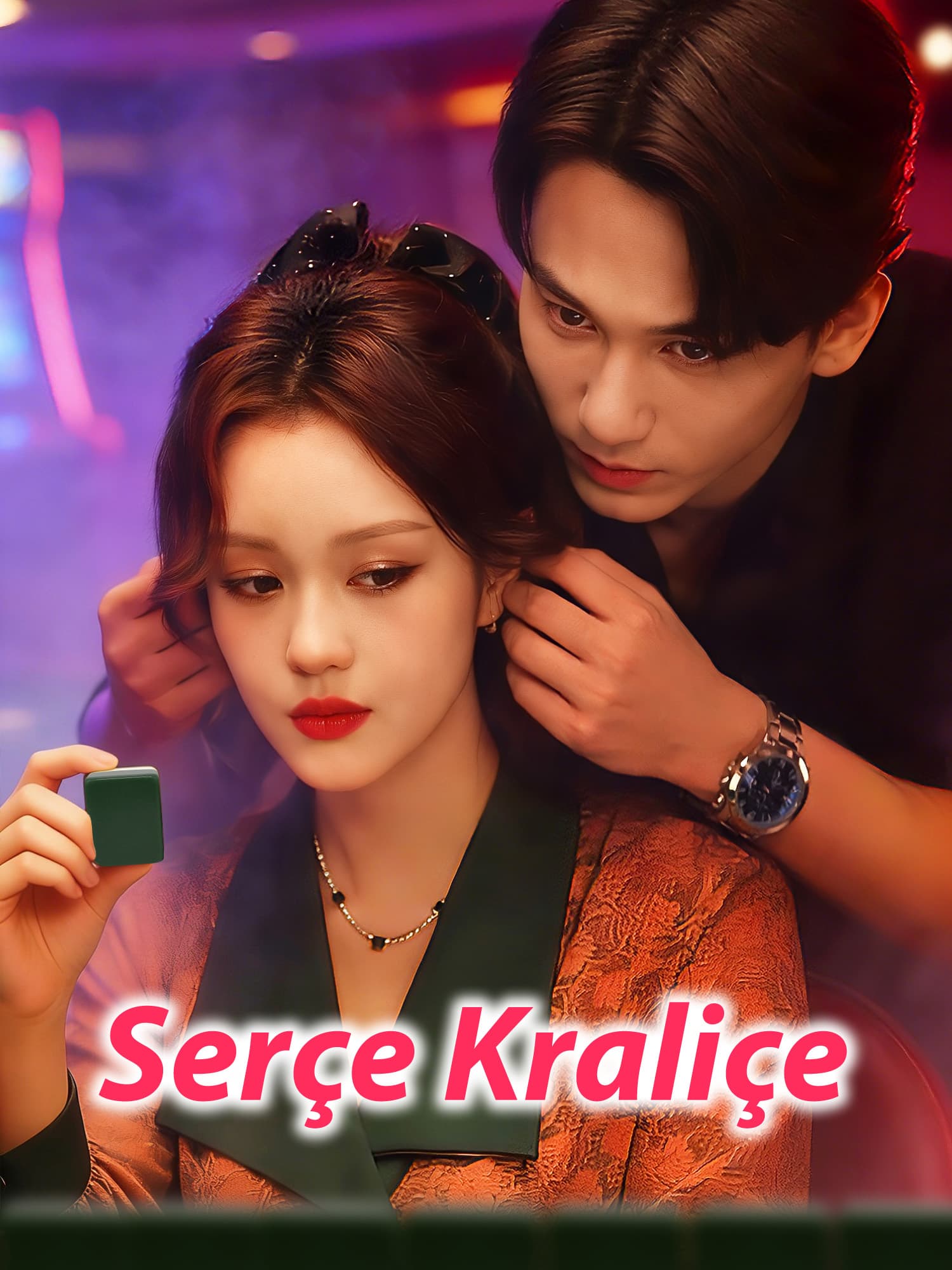Serçe Kraliçe Kısa Dizi Afişi ve Kapağı