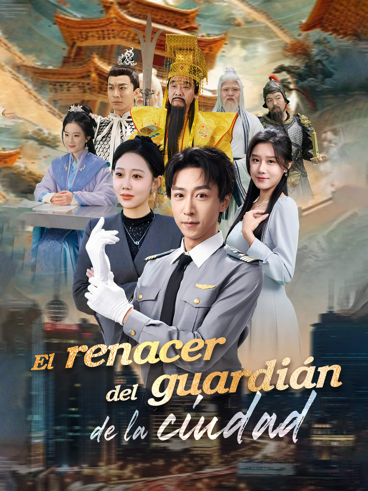 Portada de El renacer del guardián de la ciudad drama corto (Contenidos verticales de)