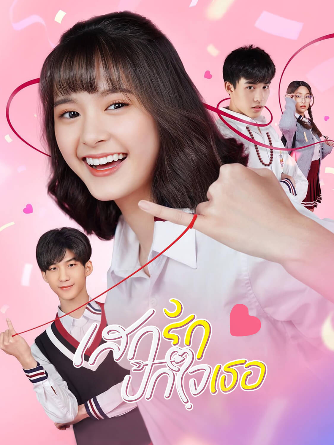 腹黑女佣来了