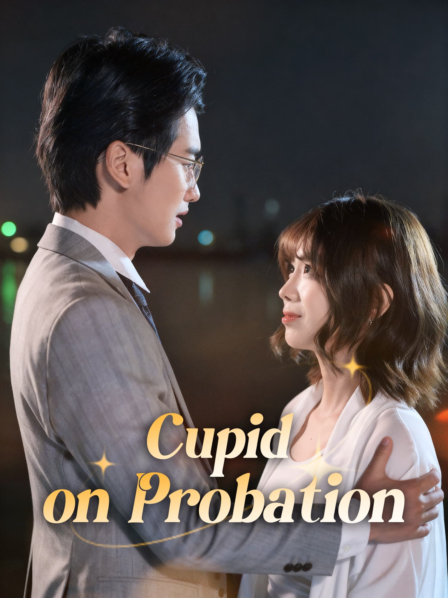 Cupid on Probation cover