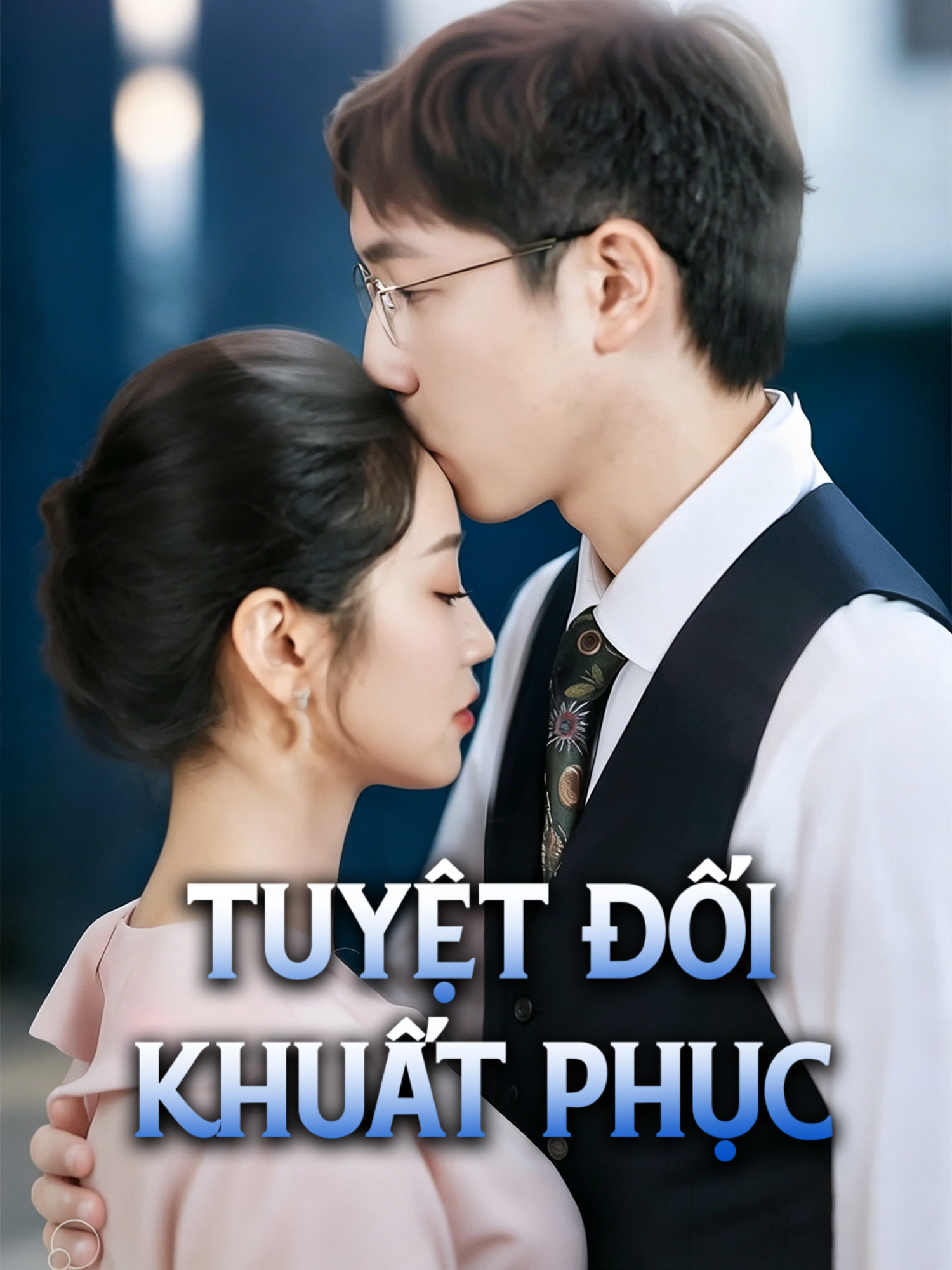 Ảnh bìa và Poster phim ngắn Tuyệt Đối Khuất Phục