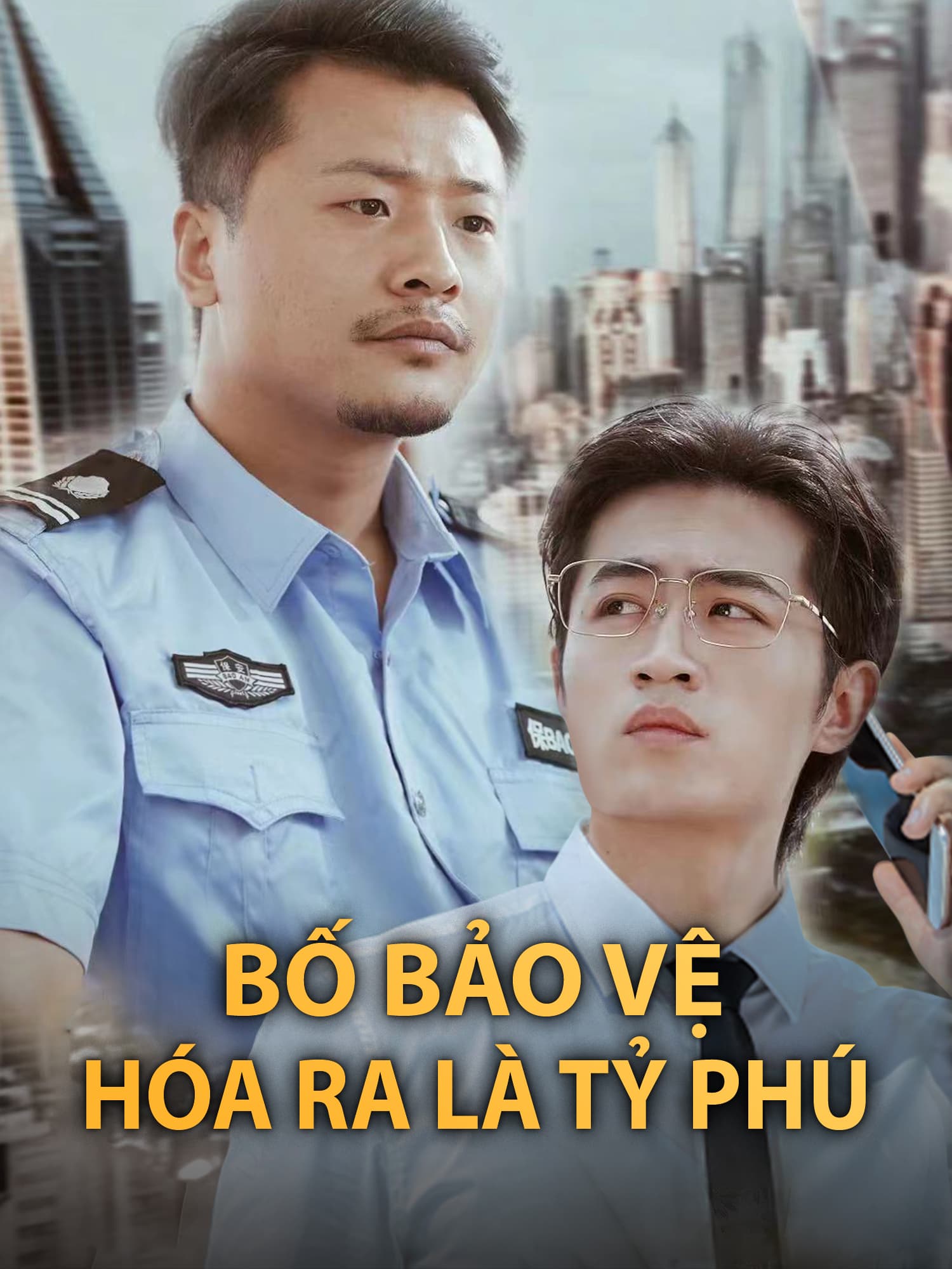 Bố Bảo Vệ Hóa Ra Là Tỷ Phú