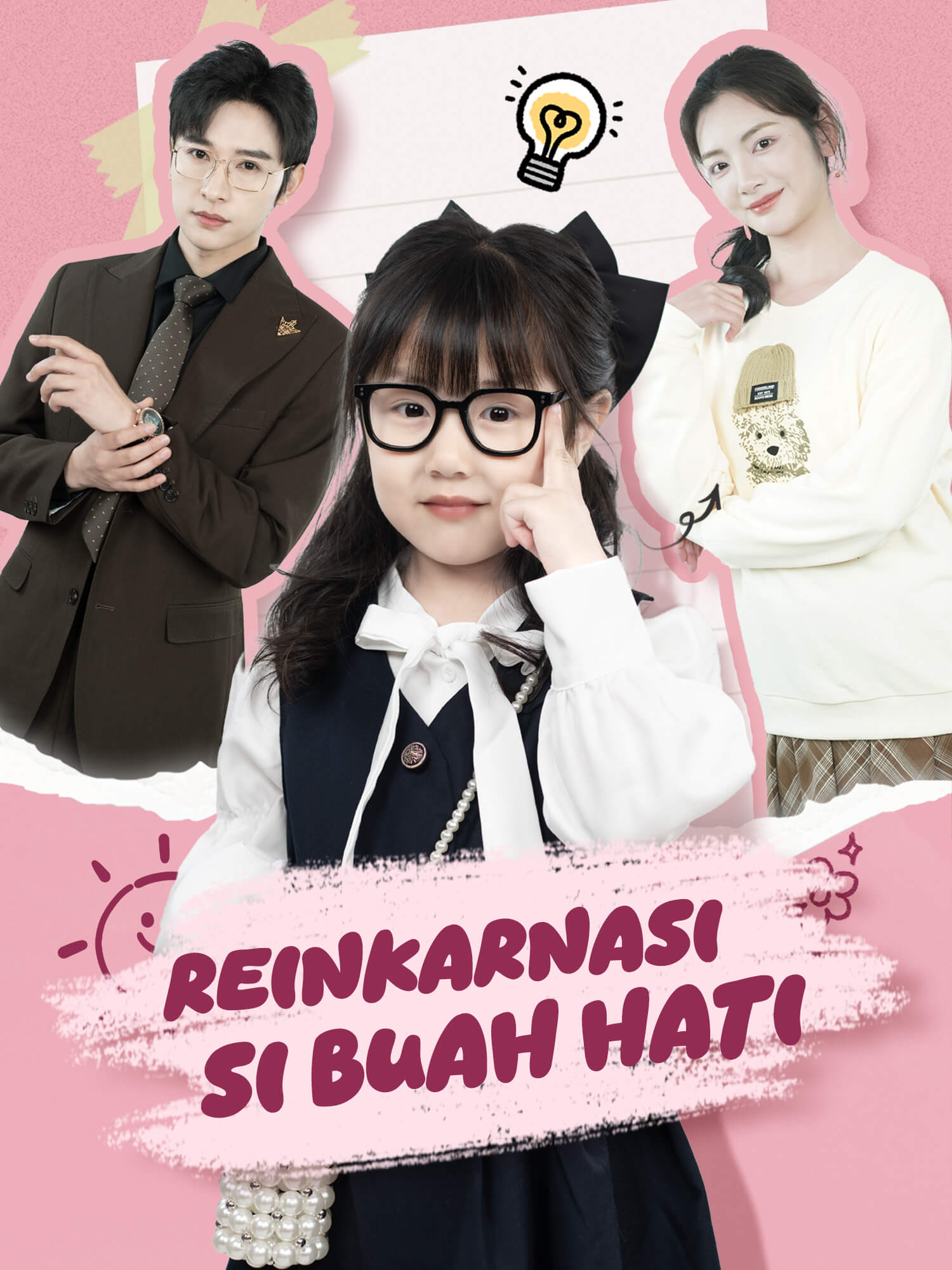 Reinkarnasi Si Buah Hati