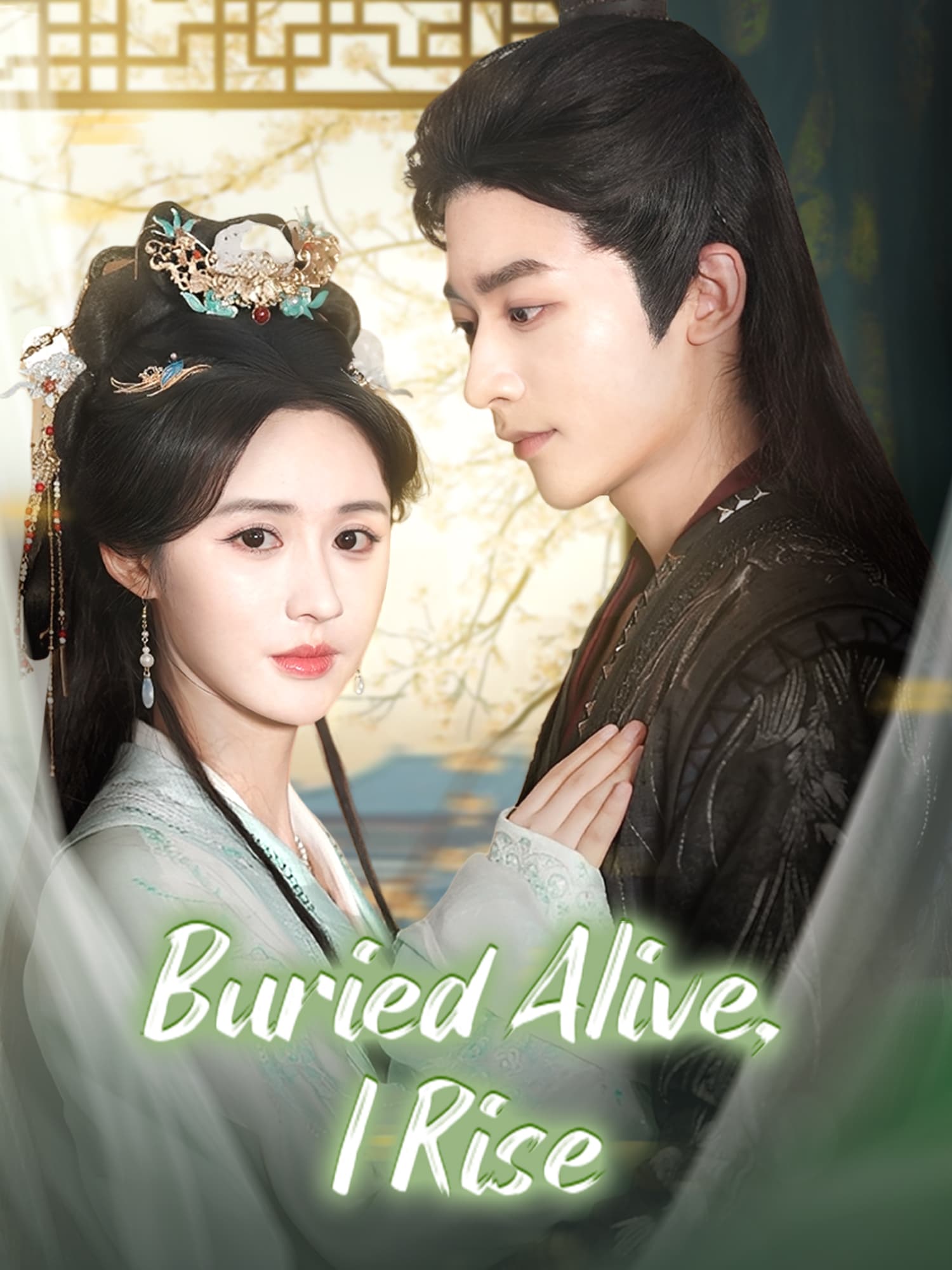 Buried Alive, I Rise Short Drama Cover