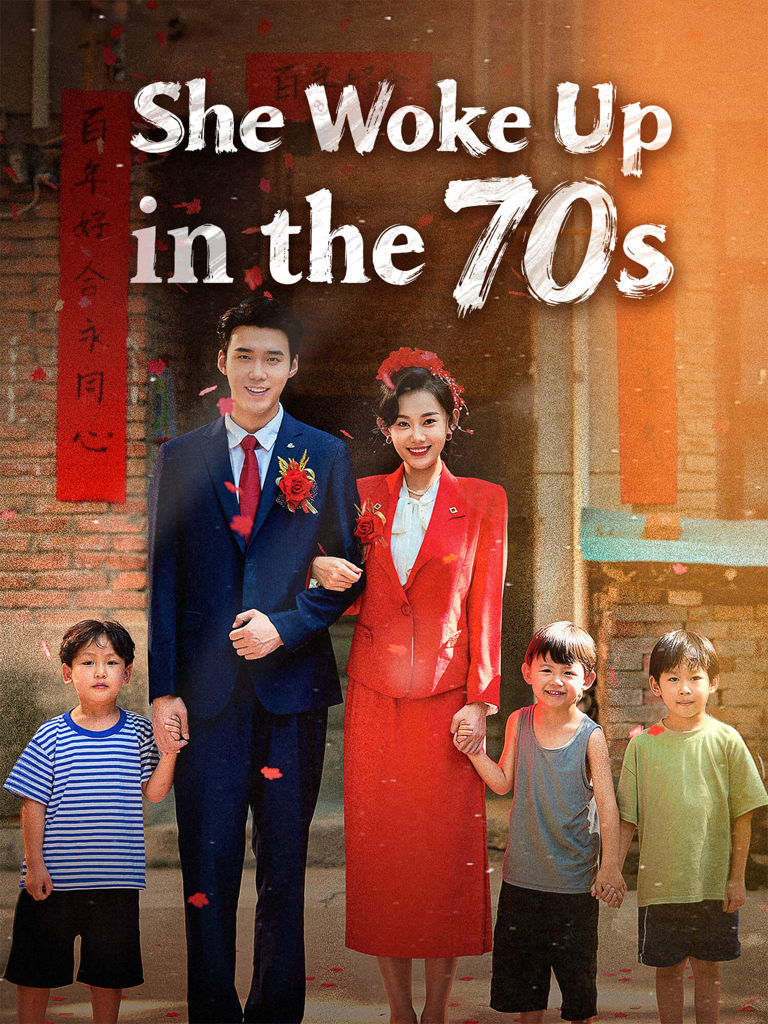 Watch She Woke Up in the 70s online with subtitles