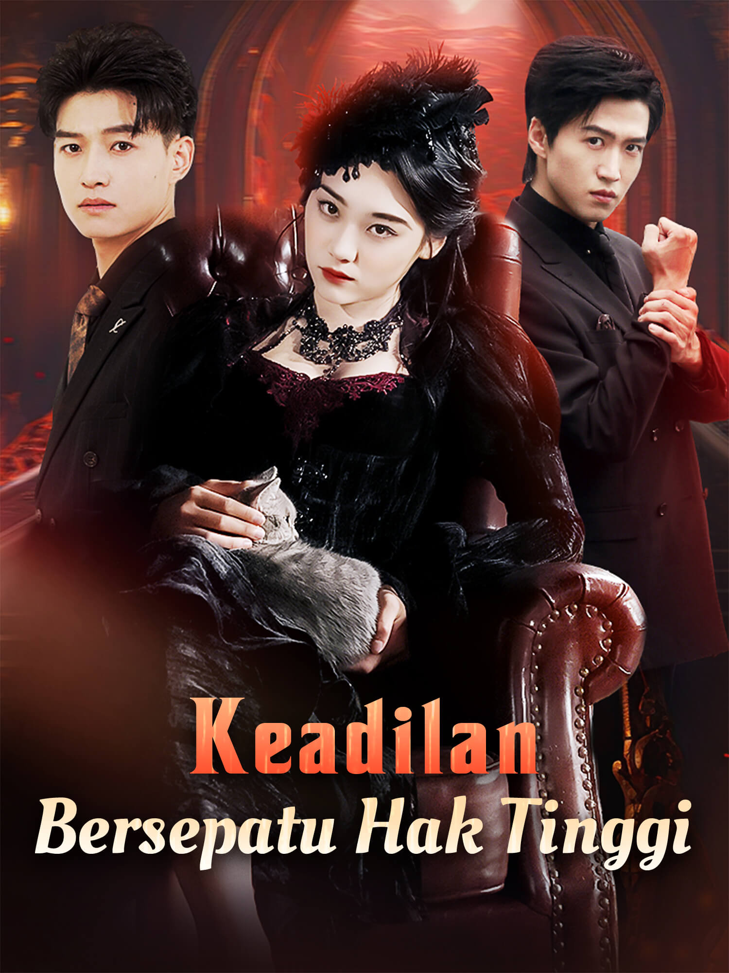 Keadilan Bersepatu Hak Tinggi