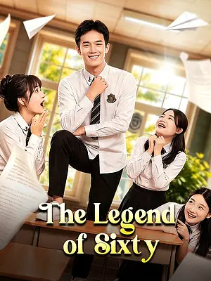 Watch The Legend of Sixty online with subtitles