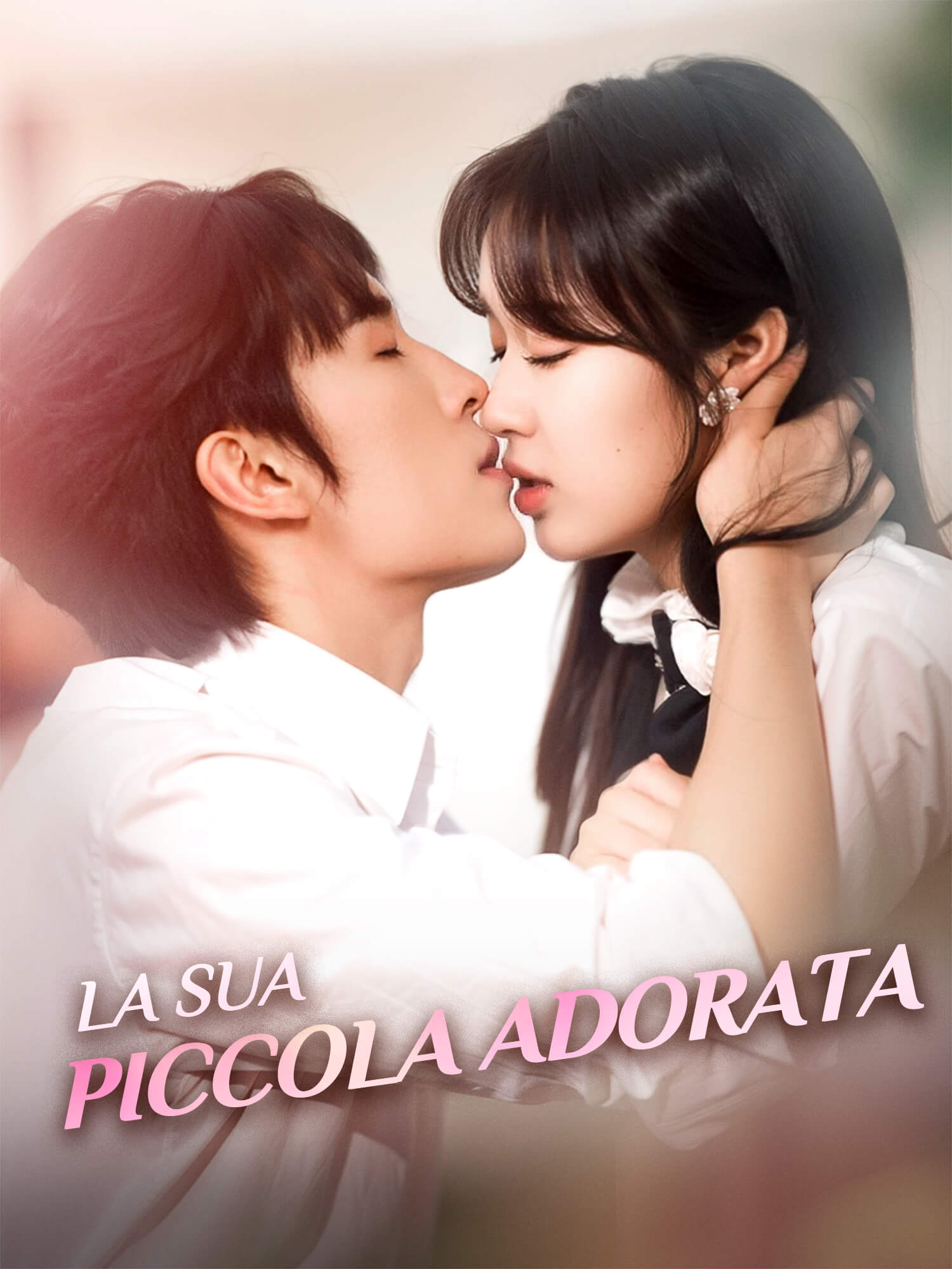 Copertina e Poster della Mini Serie LA SUA PICCOLA ADORATA