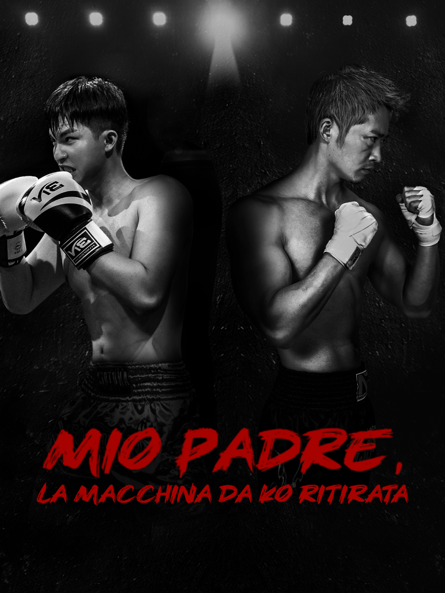 Mio Padre, la Macchina da KO Ritirata