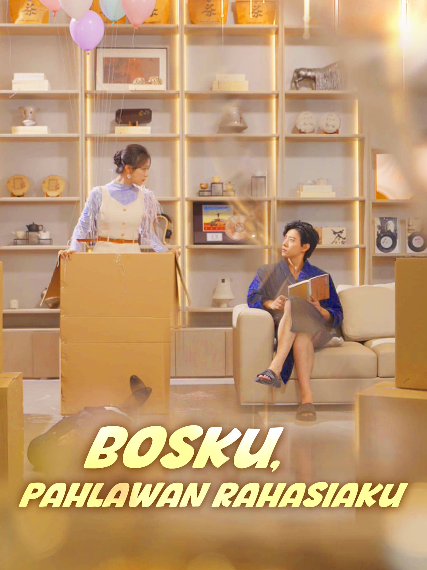 Bosku, Pahlawan Rahasiaku