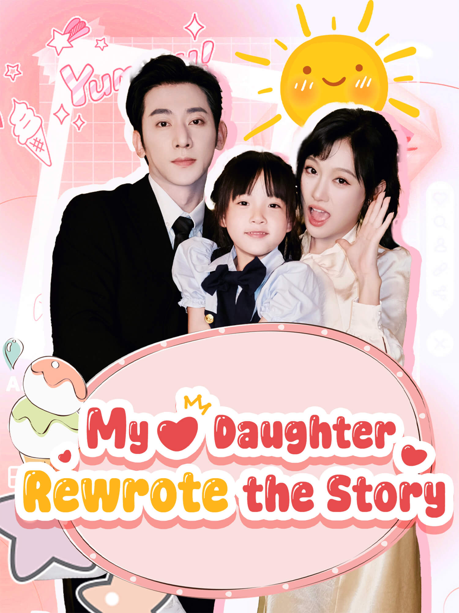 My Daughter Rewrote the Story Short Drama Cover