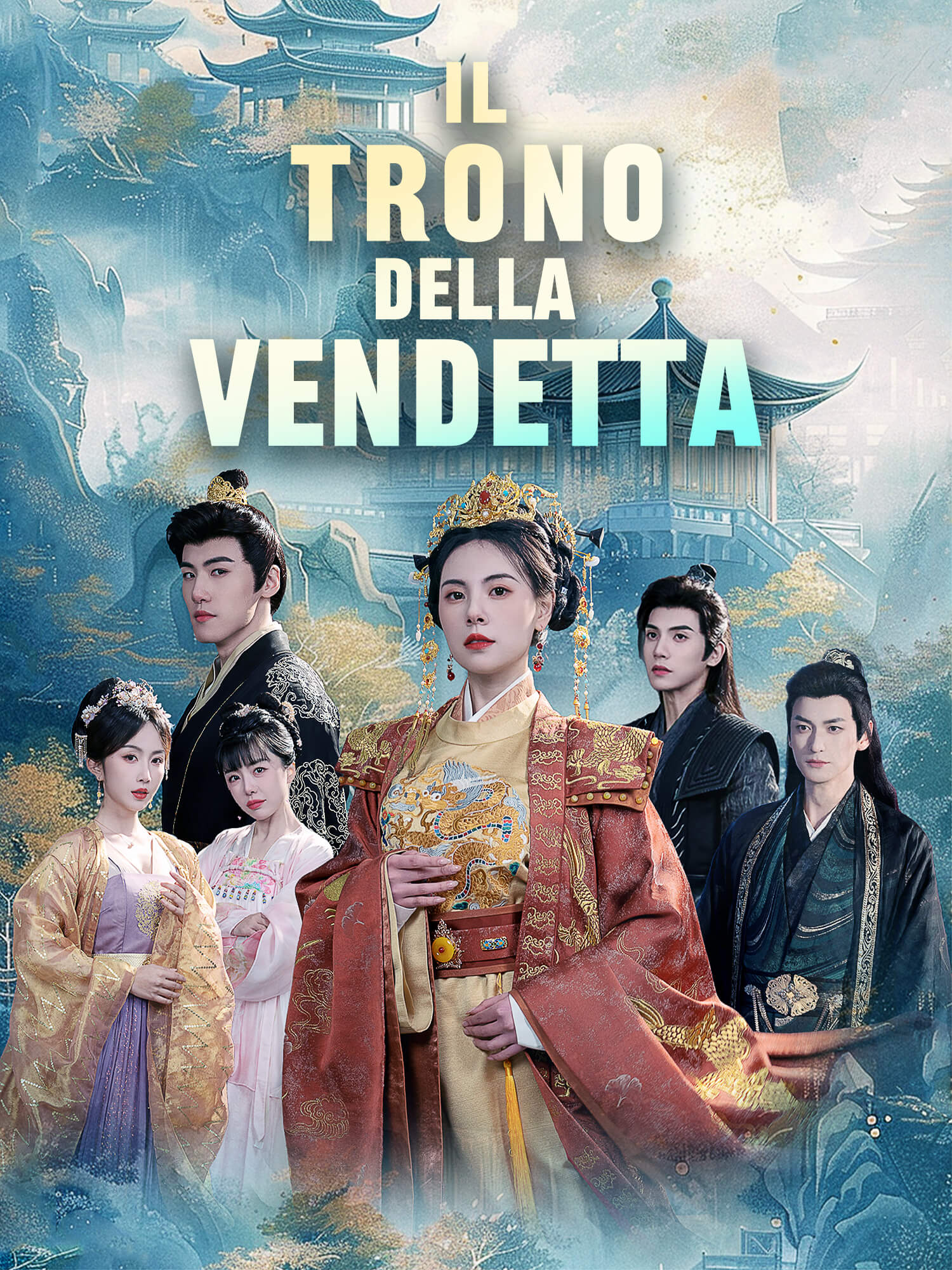 Il Trono della Vendetta