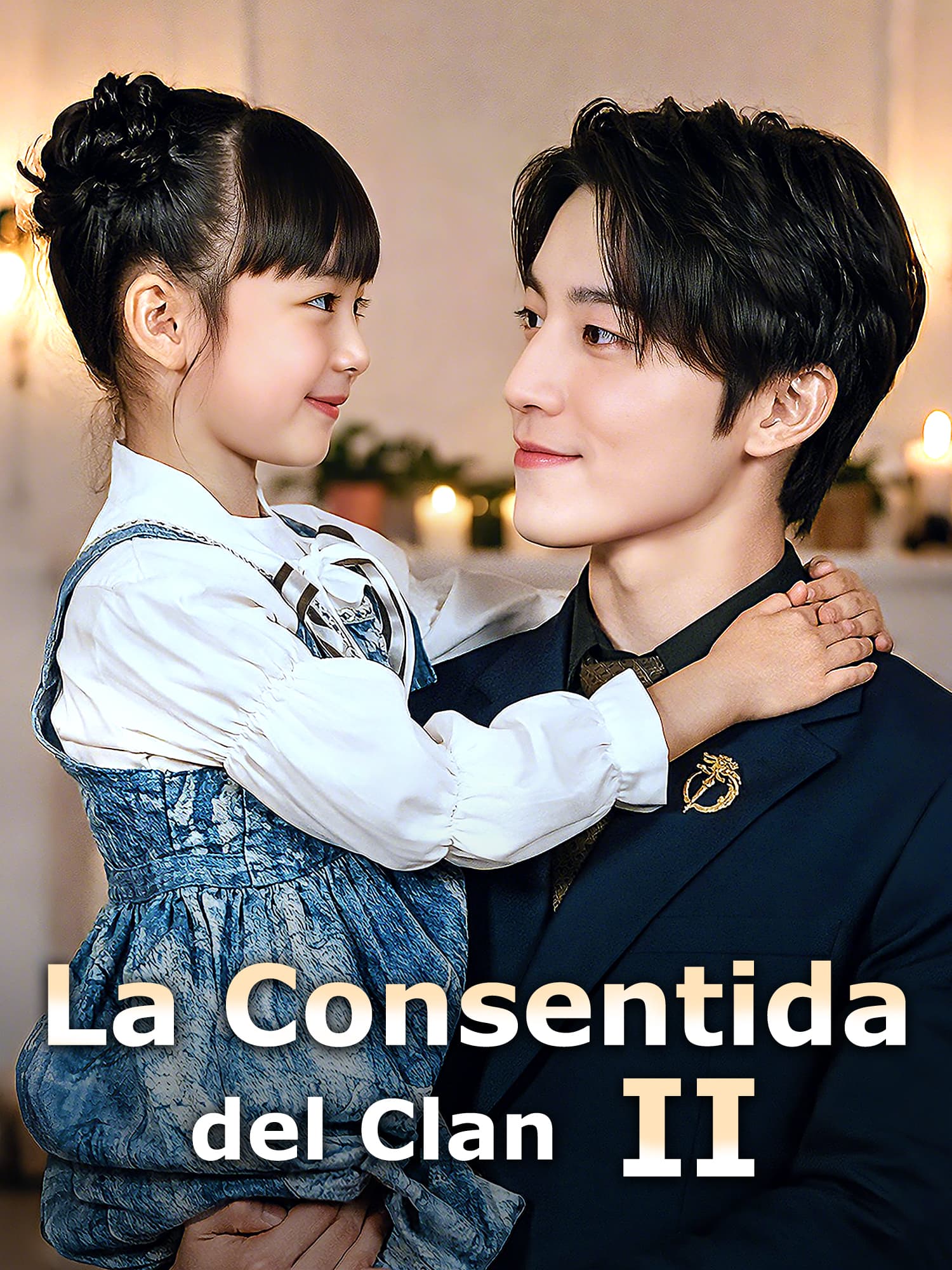 Portada y Póster de la Mini Serie La Consentida del Clan Ⅱ