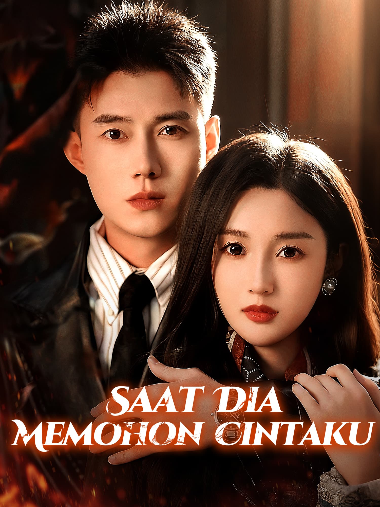 Sampul & Poster Drama Pendek Saat Dia Memohon Cintaku