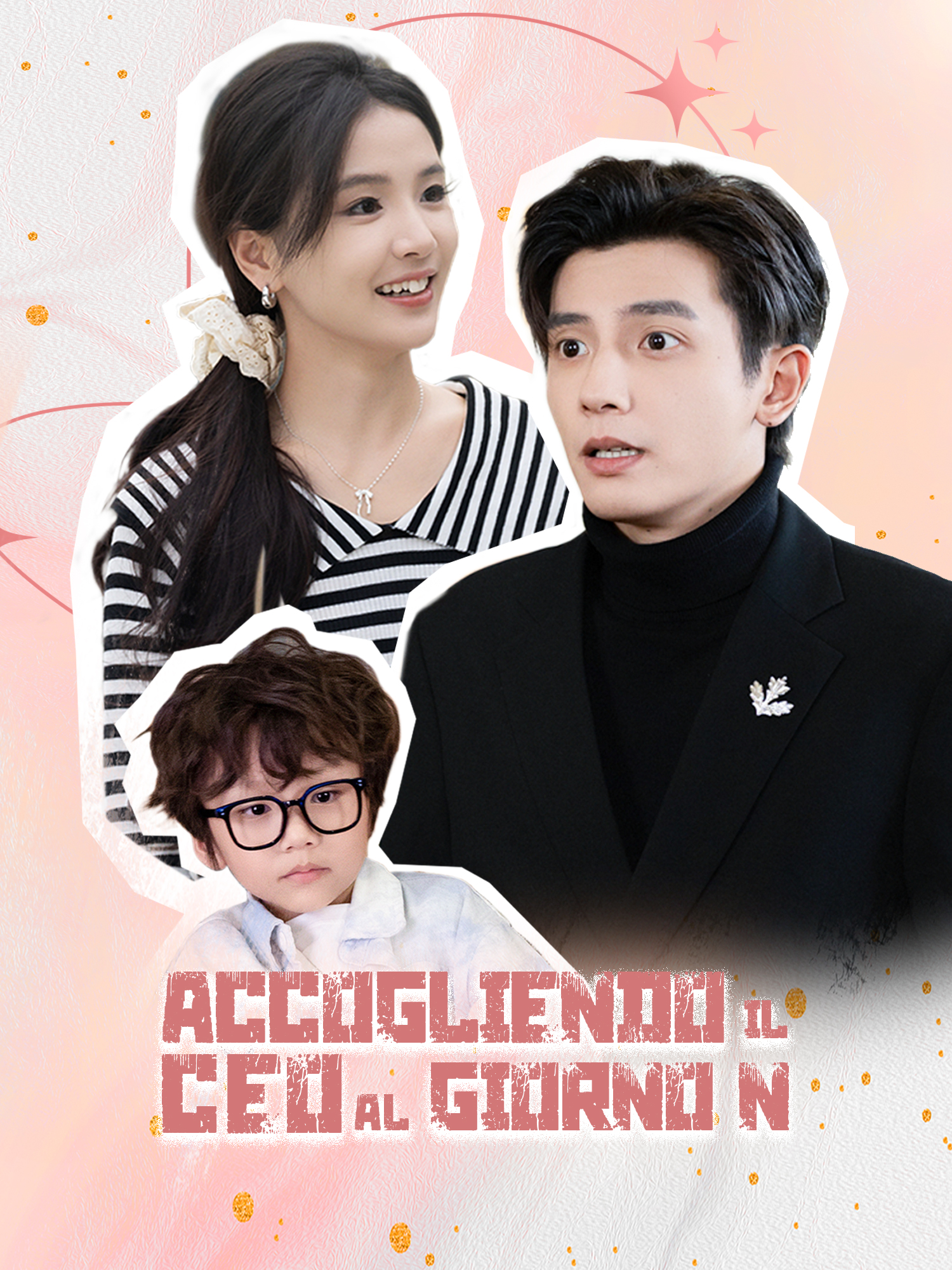 Accogliendo il CEO al Giorno N