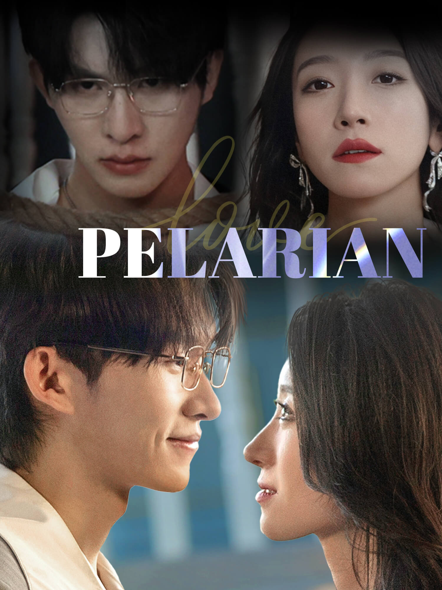 Pelarian