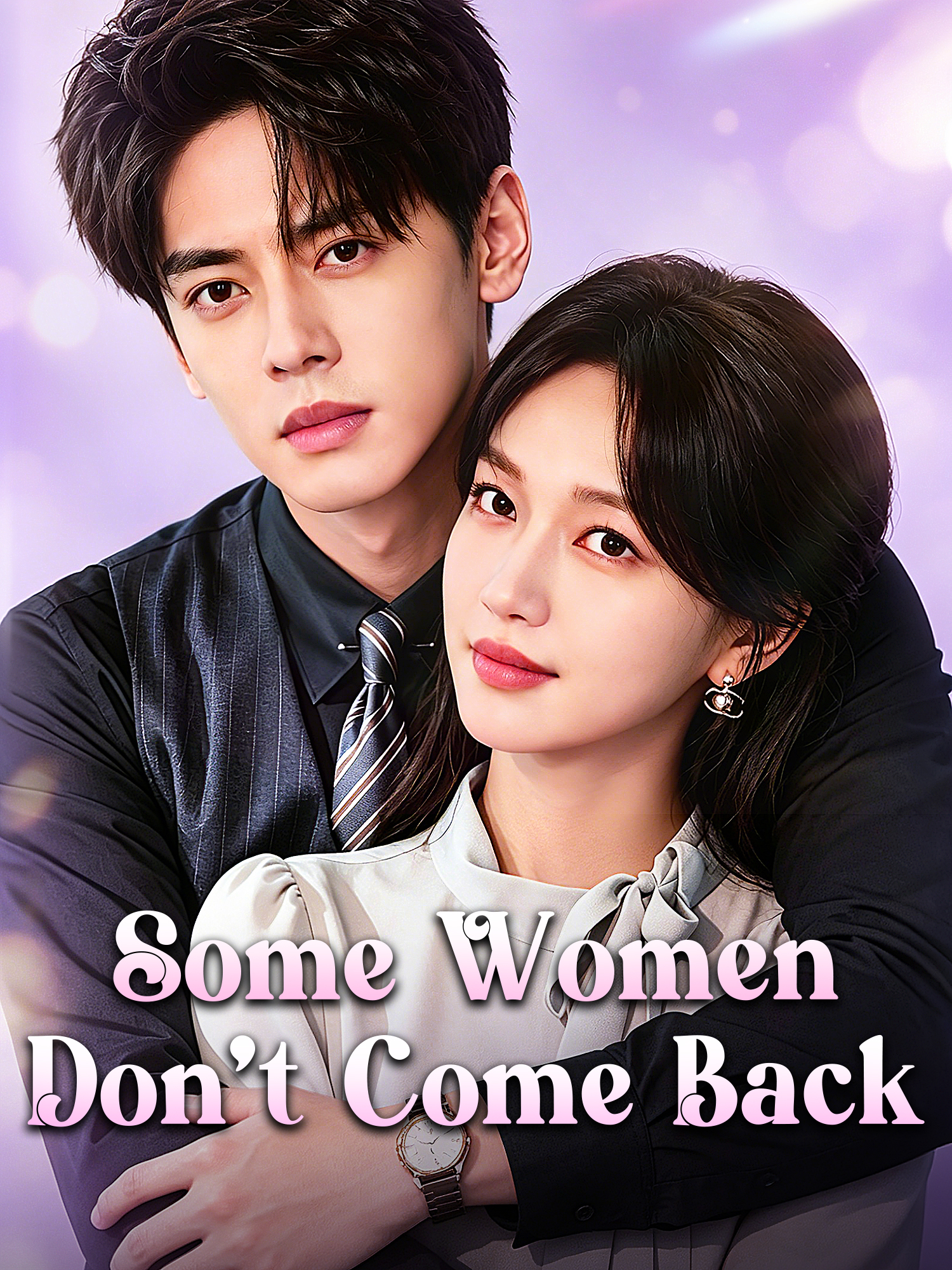 Some Women Don’t Come Back poster