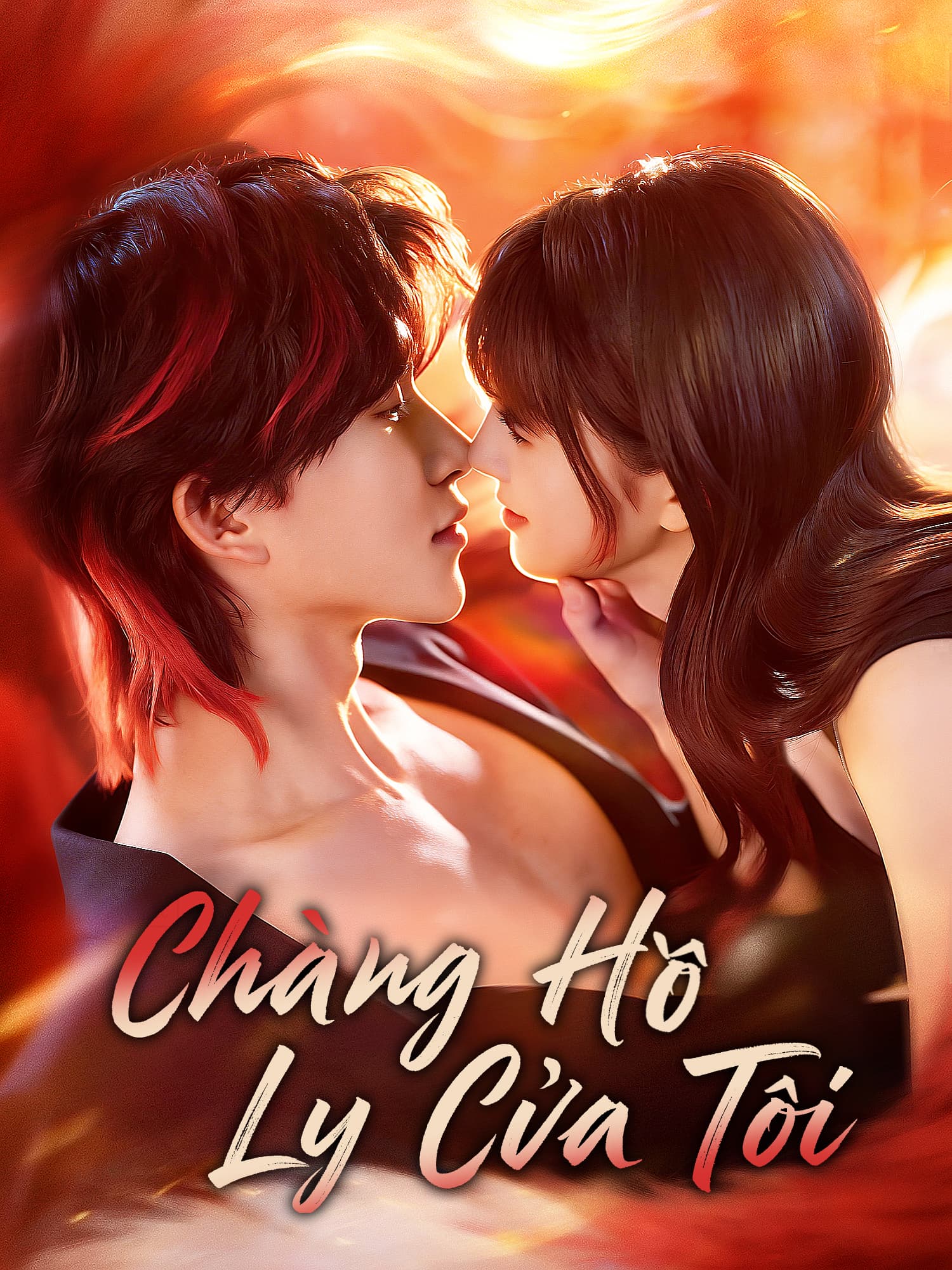 Ảnh bìa và Poster phim ngắn Chàng Hồ Ly Của Tôi