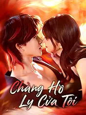Ảnh bìa phim ngắn Chàng Hồ Ly Của Tôi (Phim dọc)