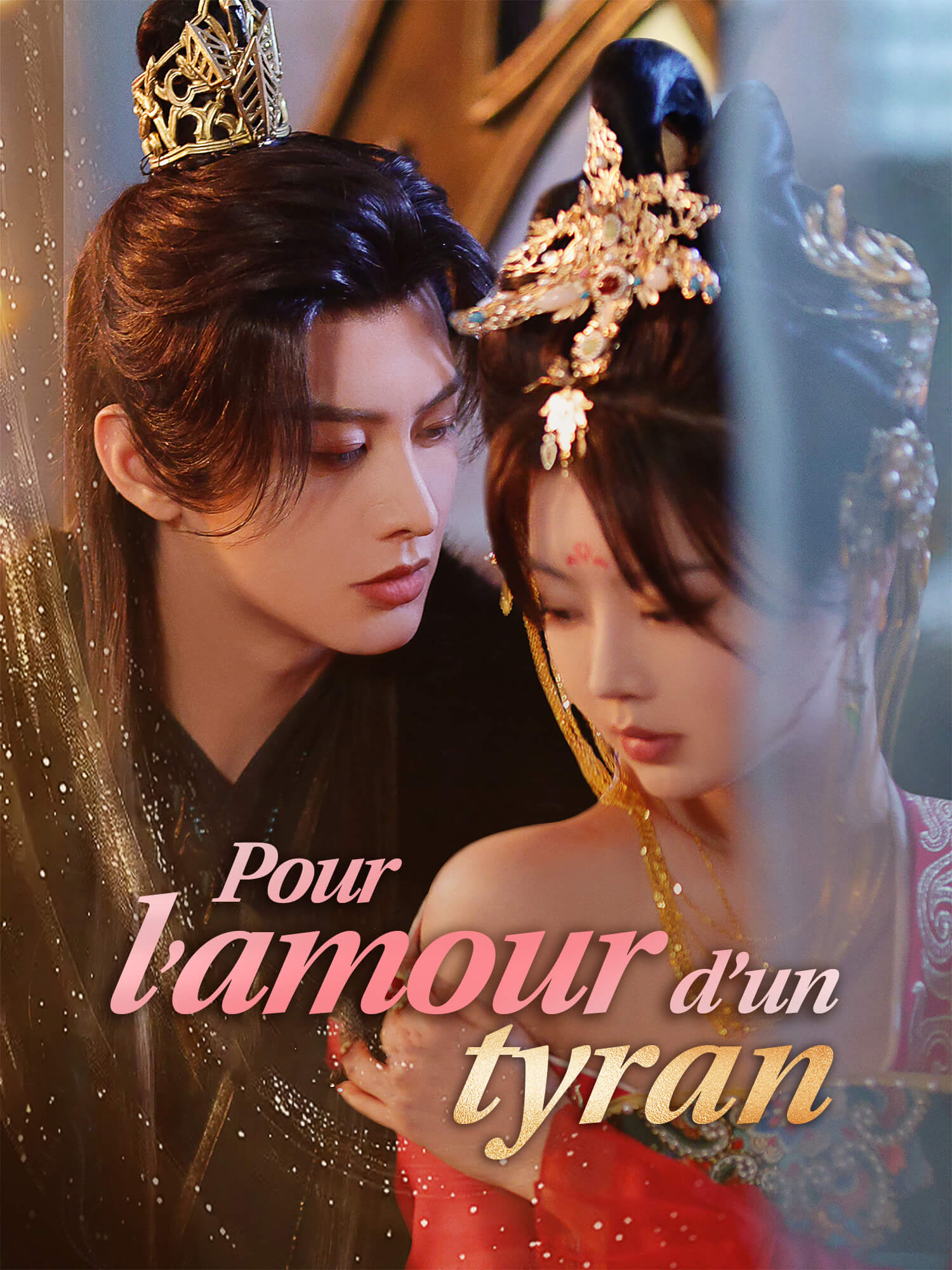 Pour l’amour d’un tyran