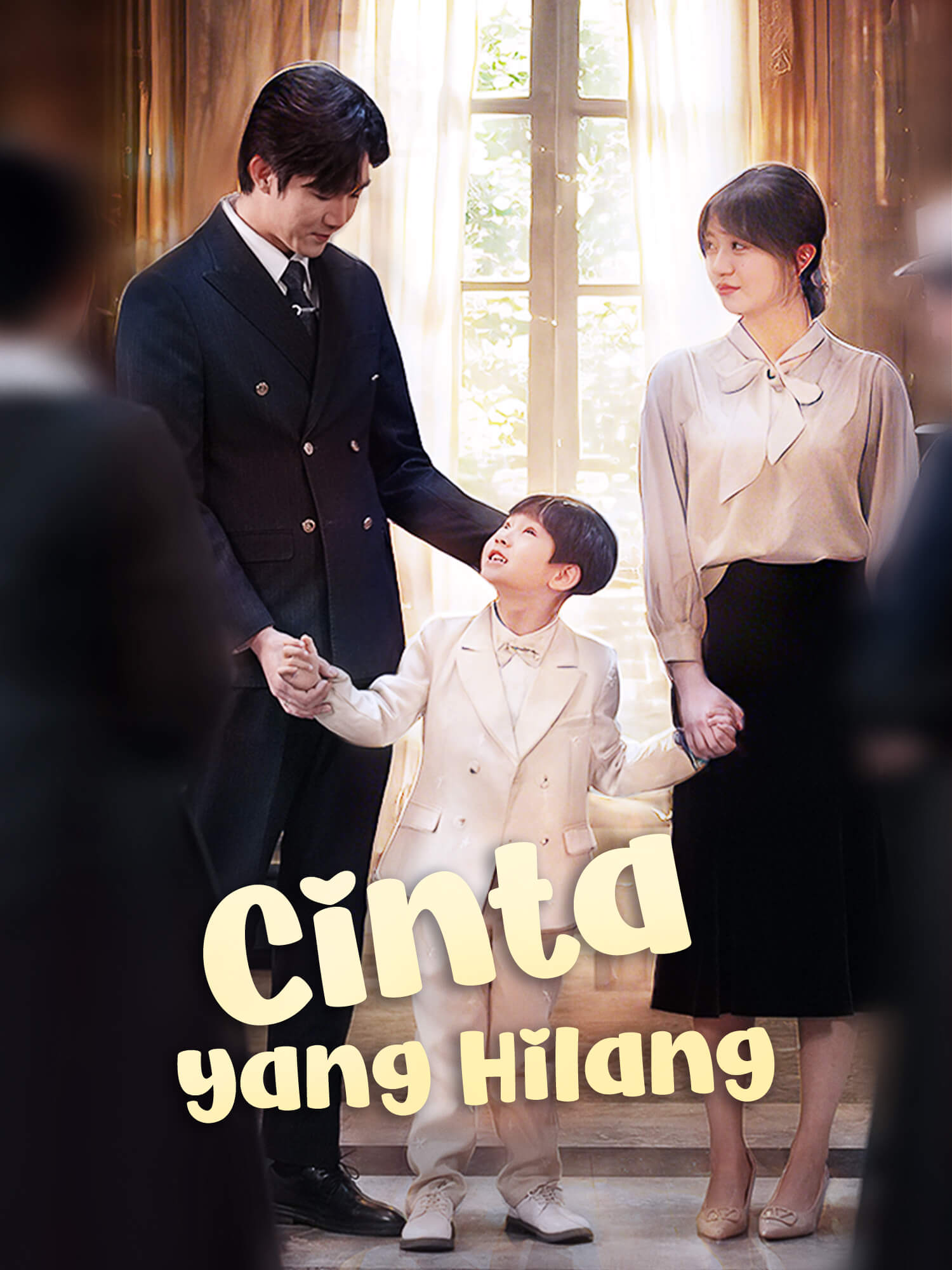 Sampul Drama Pendek Cinta yang Hilang (Vertikal)