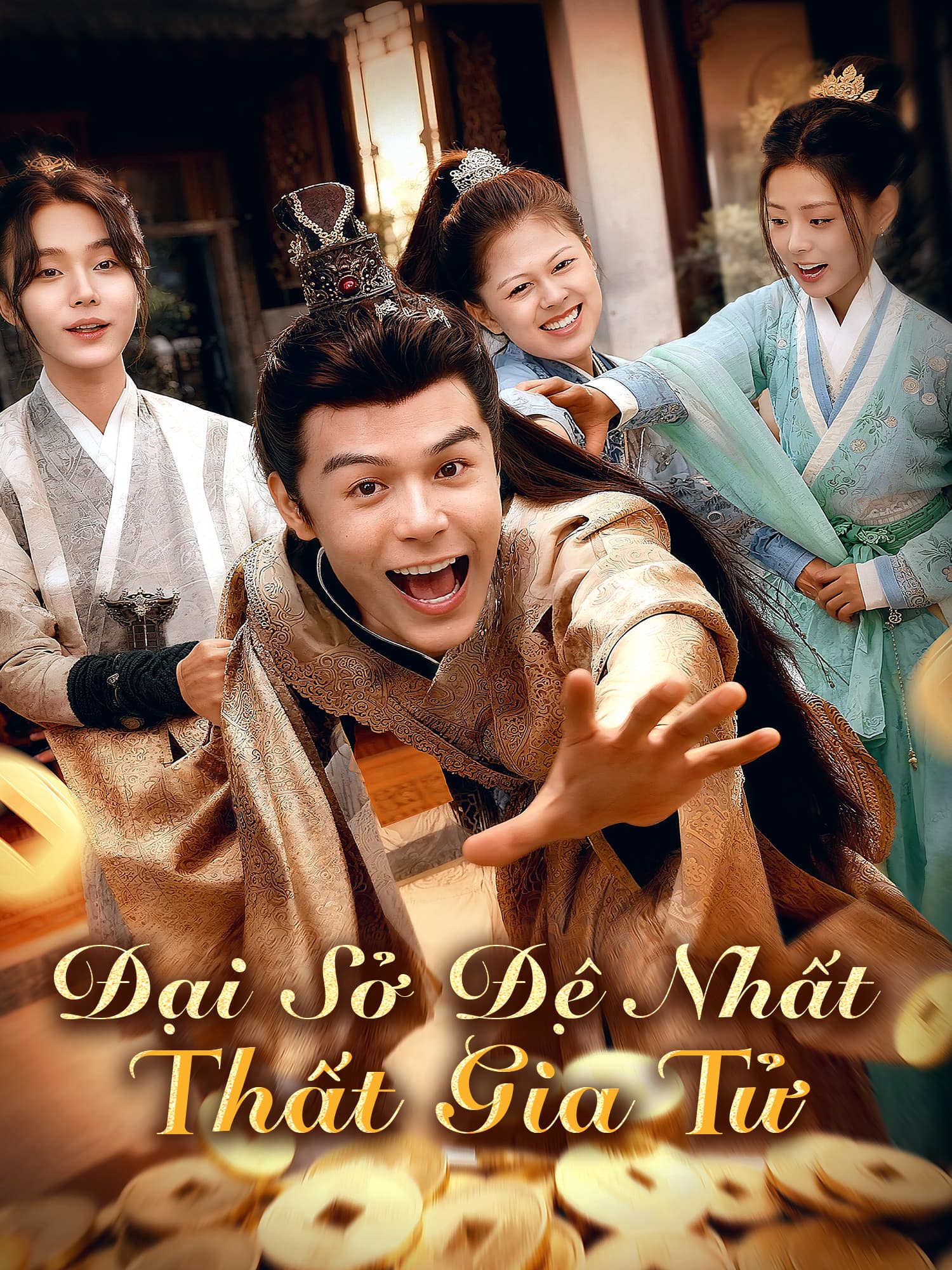 Đại Sở Đệ Nhất Thất Gia Tử