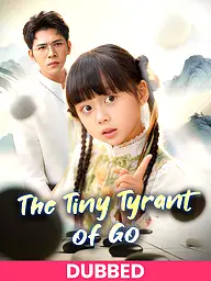 RUN特朗普爱上保洁阿姨 Short Drama Cover