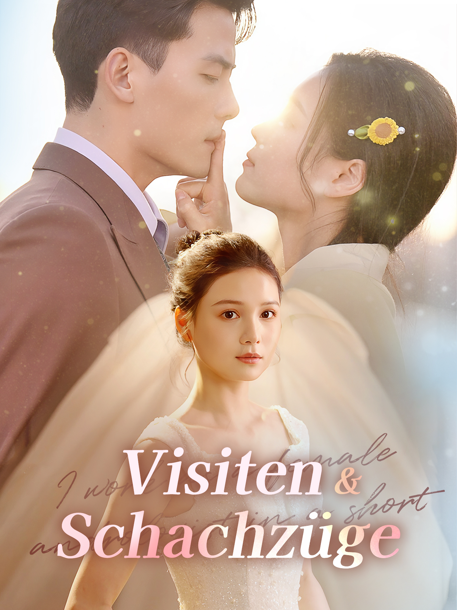 Visiten & Schachzüge